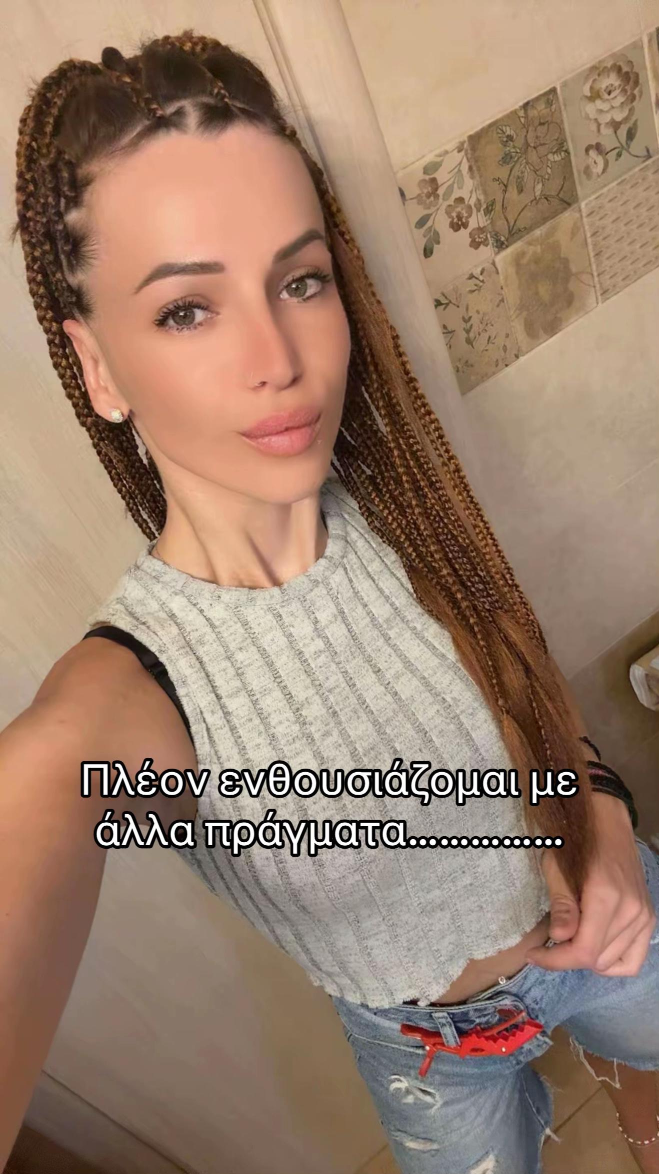 @👑 MicNat👑
