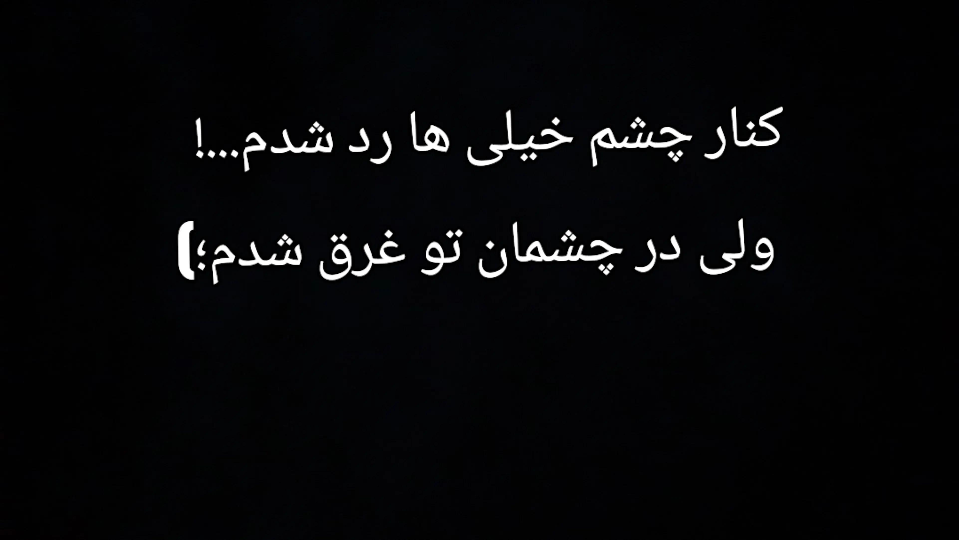 @Salim Kabuli 🖤❤️🩹