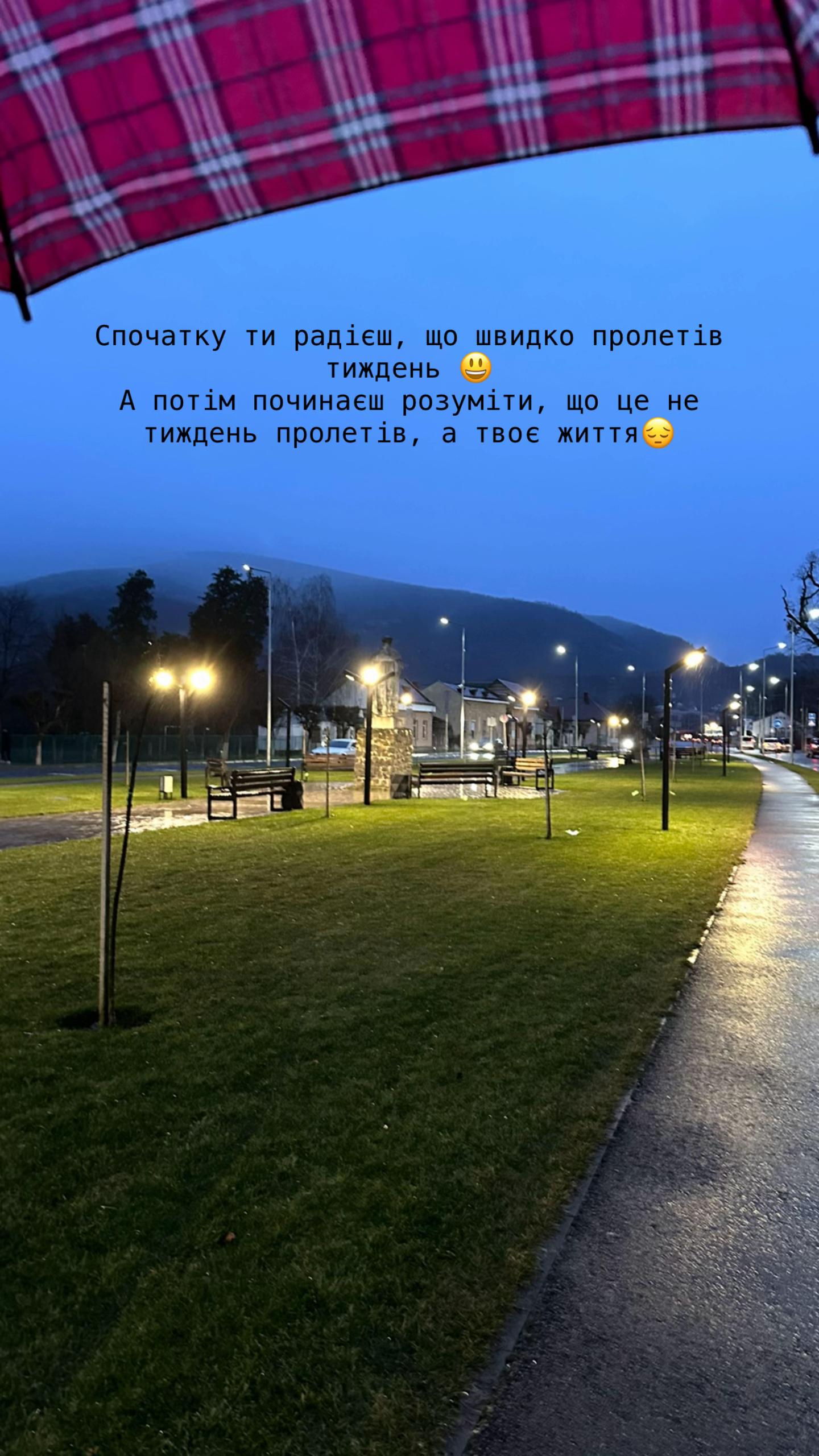 @batrinka🤍🔗