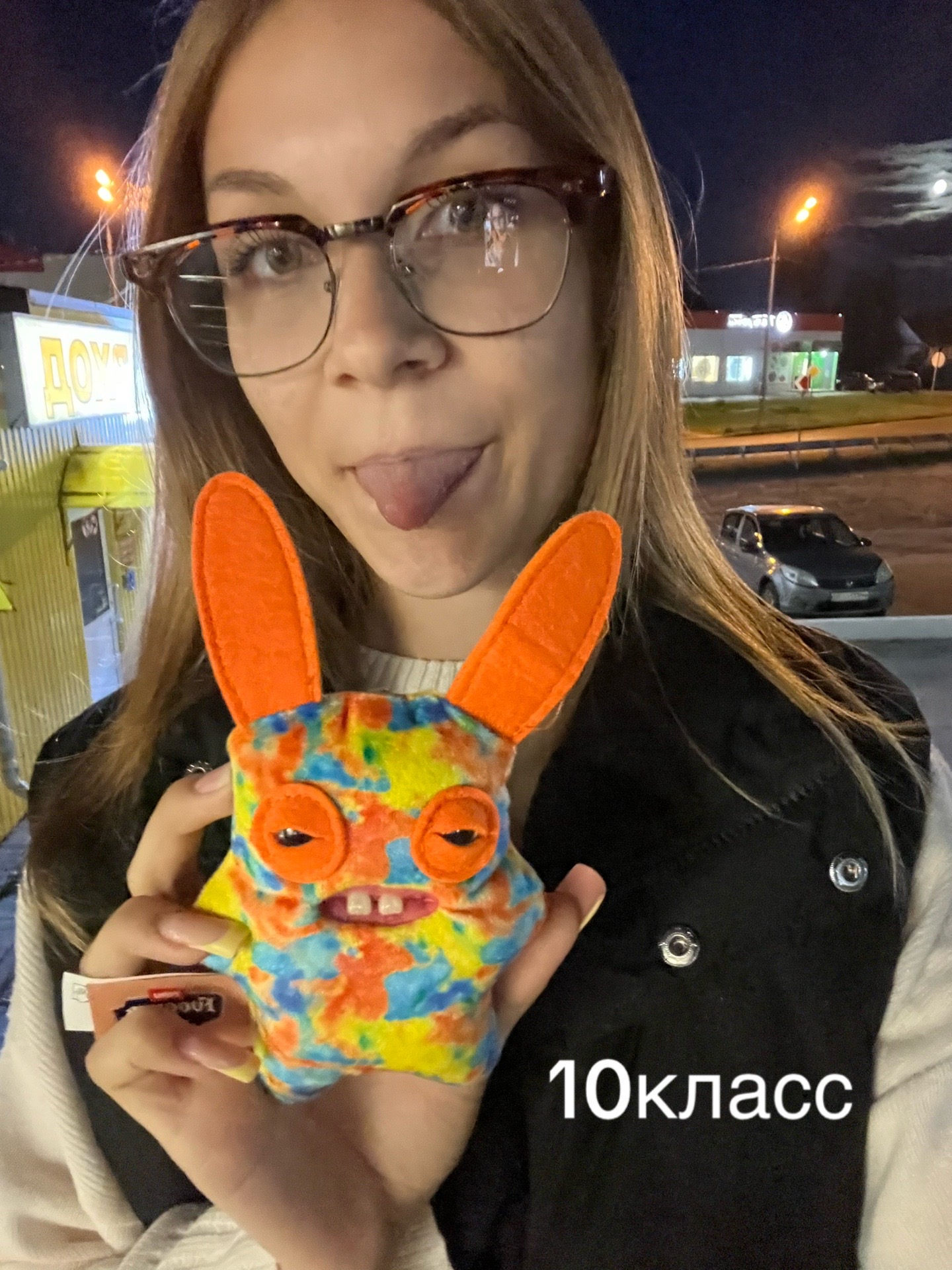 @яваря🐜