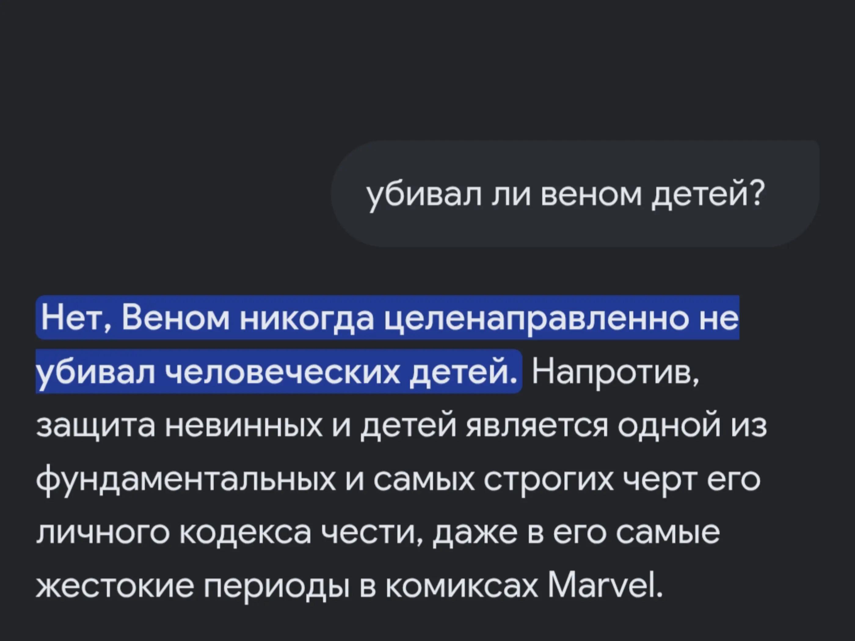 @𝙾𝚌𝚑𝚞𝚖𝚎𝚌𝚔𝚒𝚢