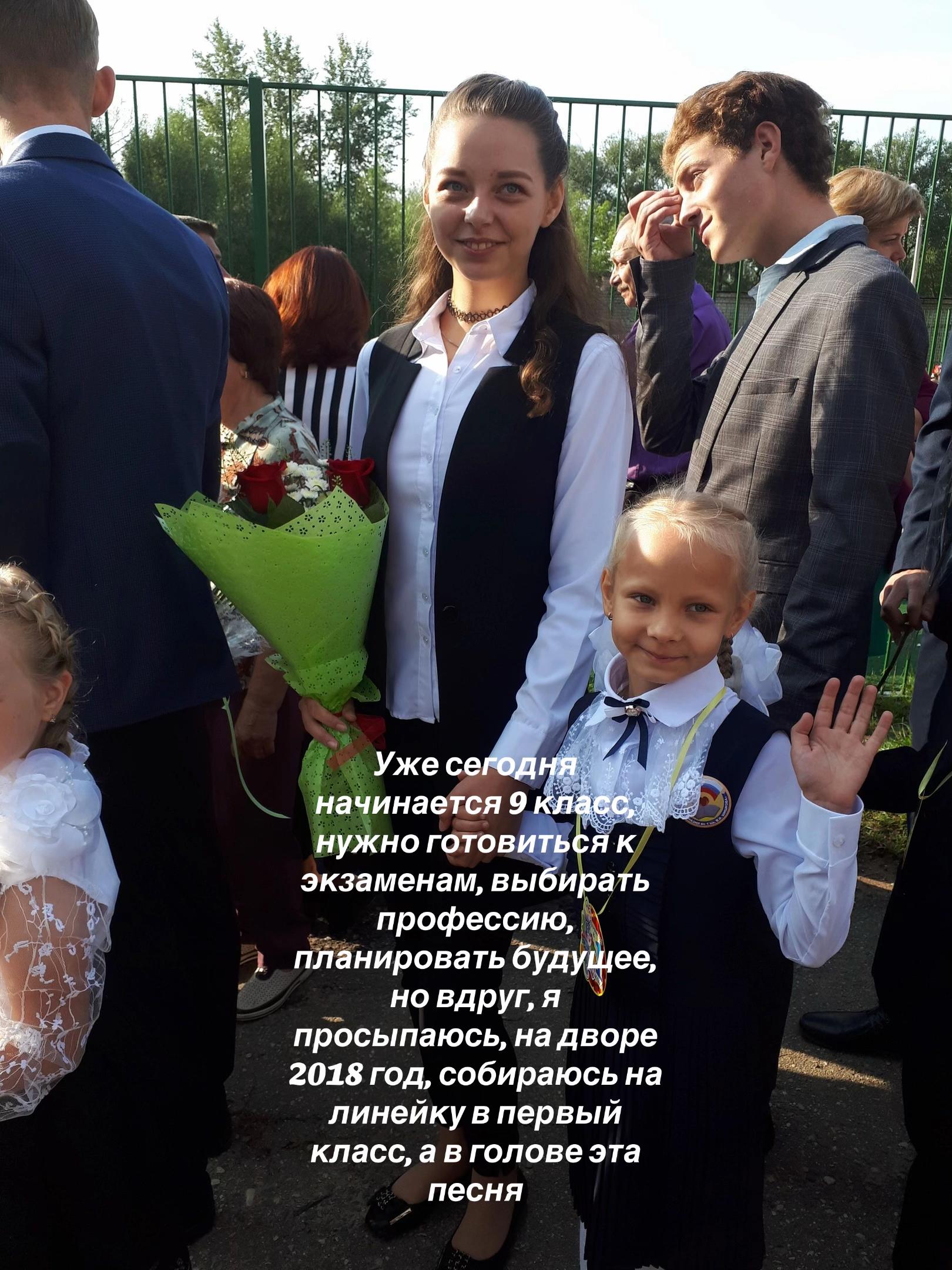 @Дянканейм🪽