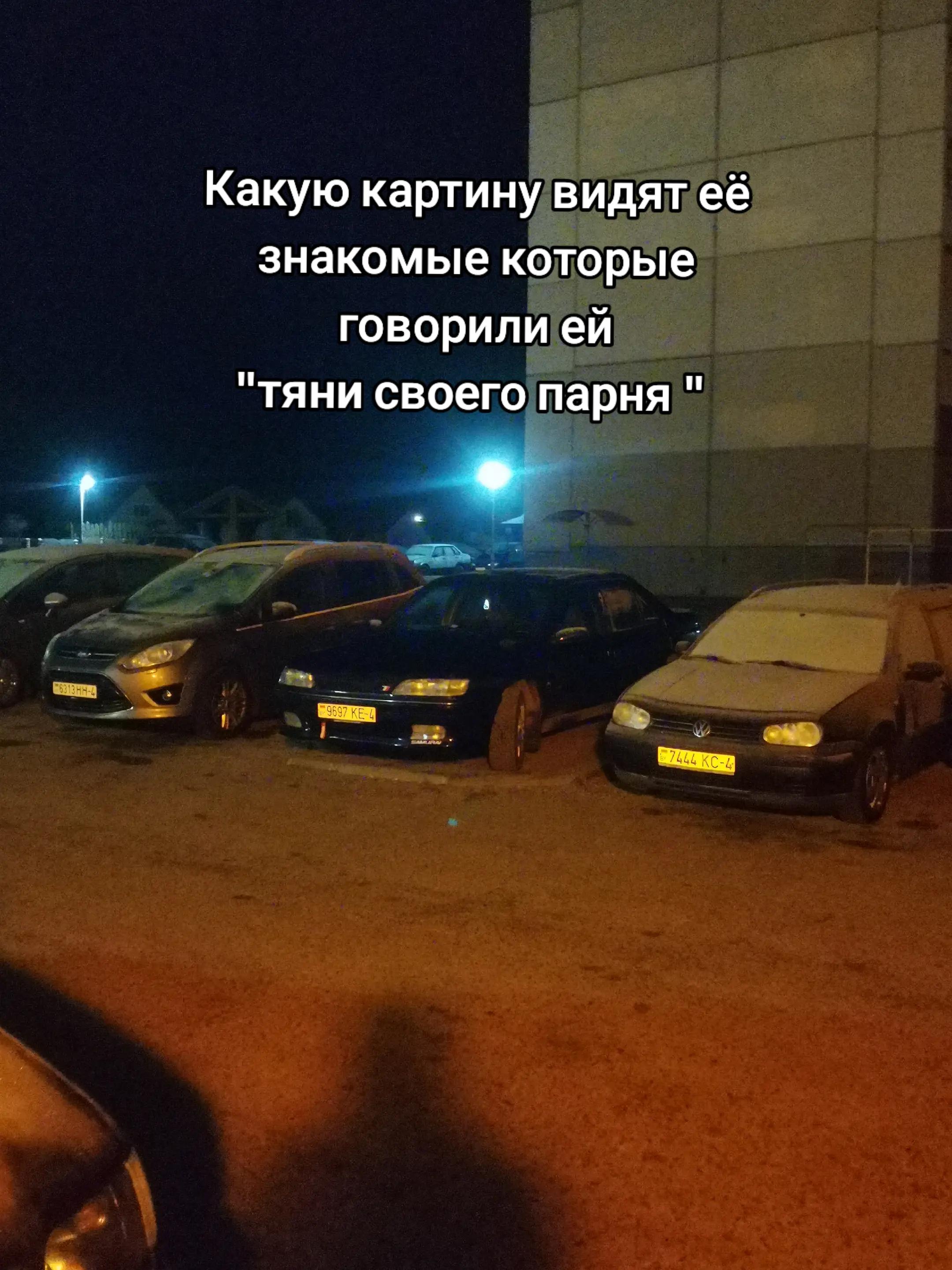 @Шуруп