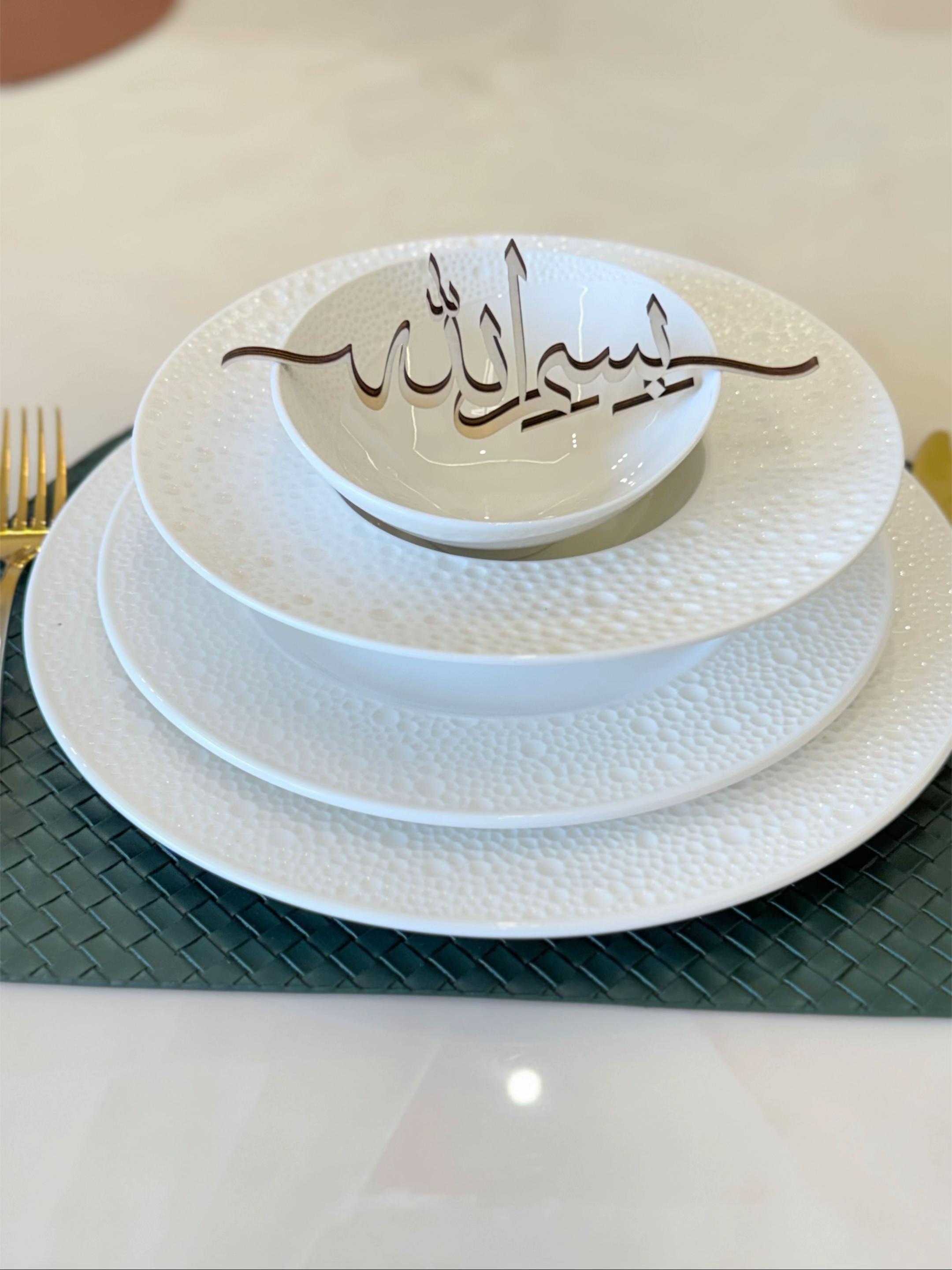 @Maison farah