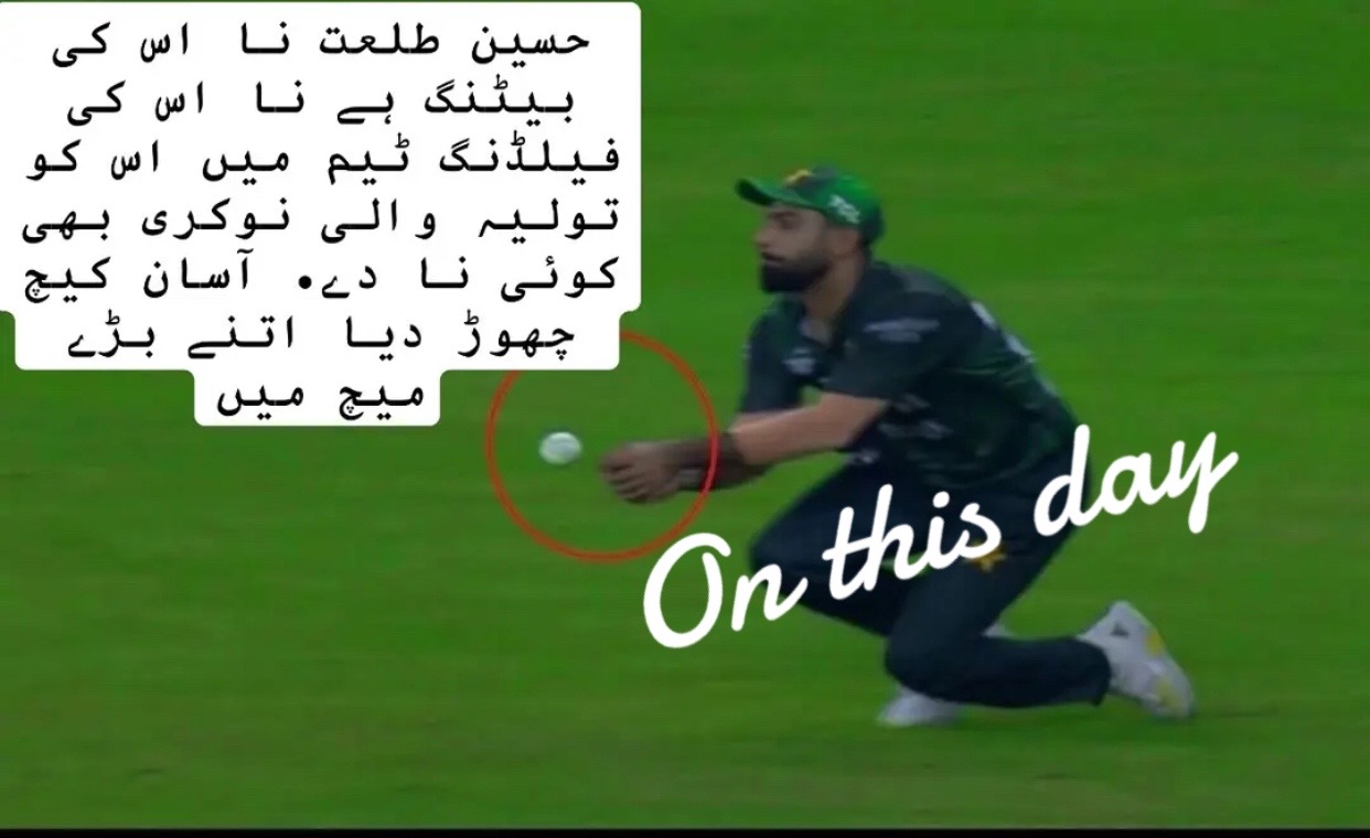 @Cricket lover🏏