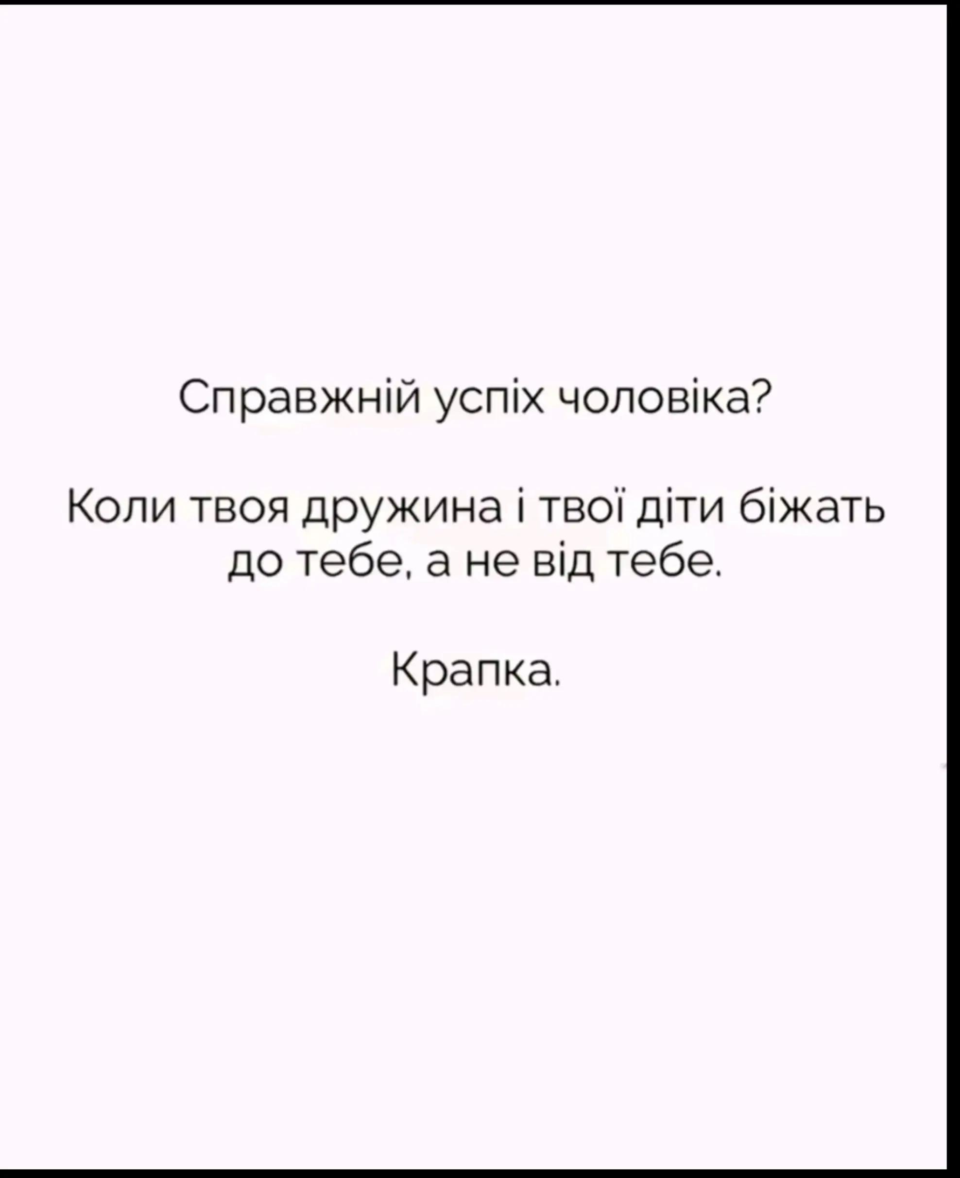 @♥️Олександрівна♥️