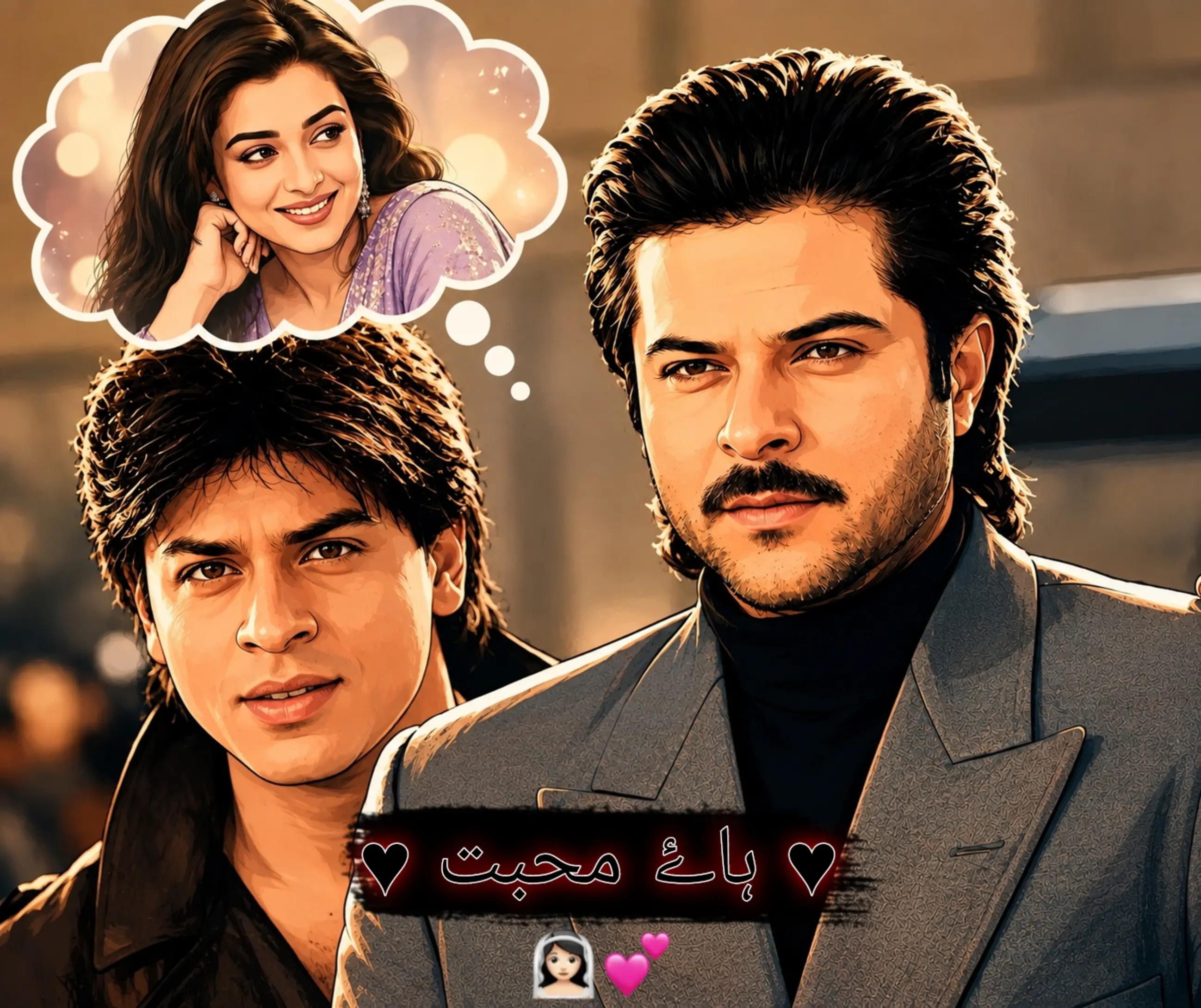 @&hearts;ویرو گجراتی&hearts;