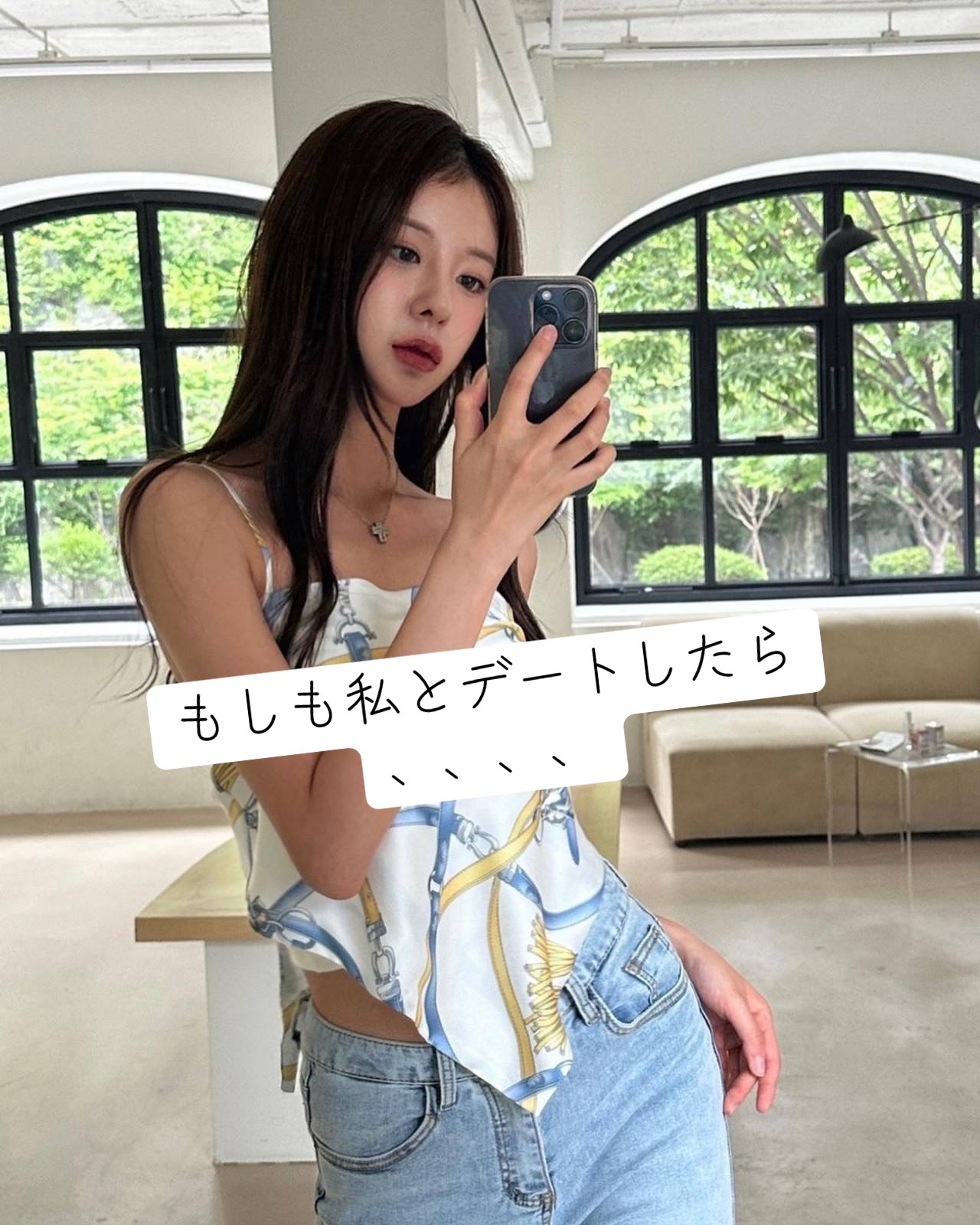 @あいぴん