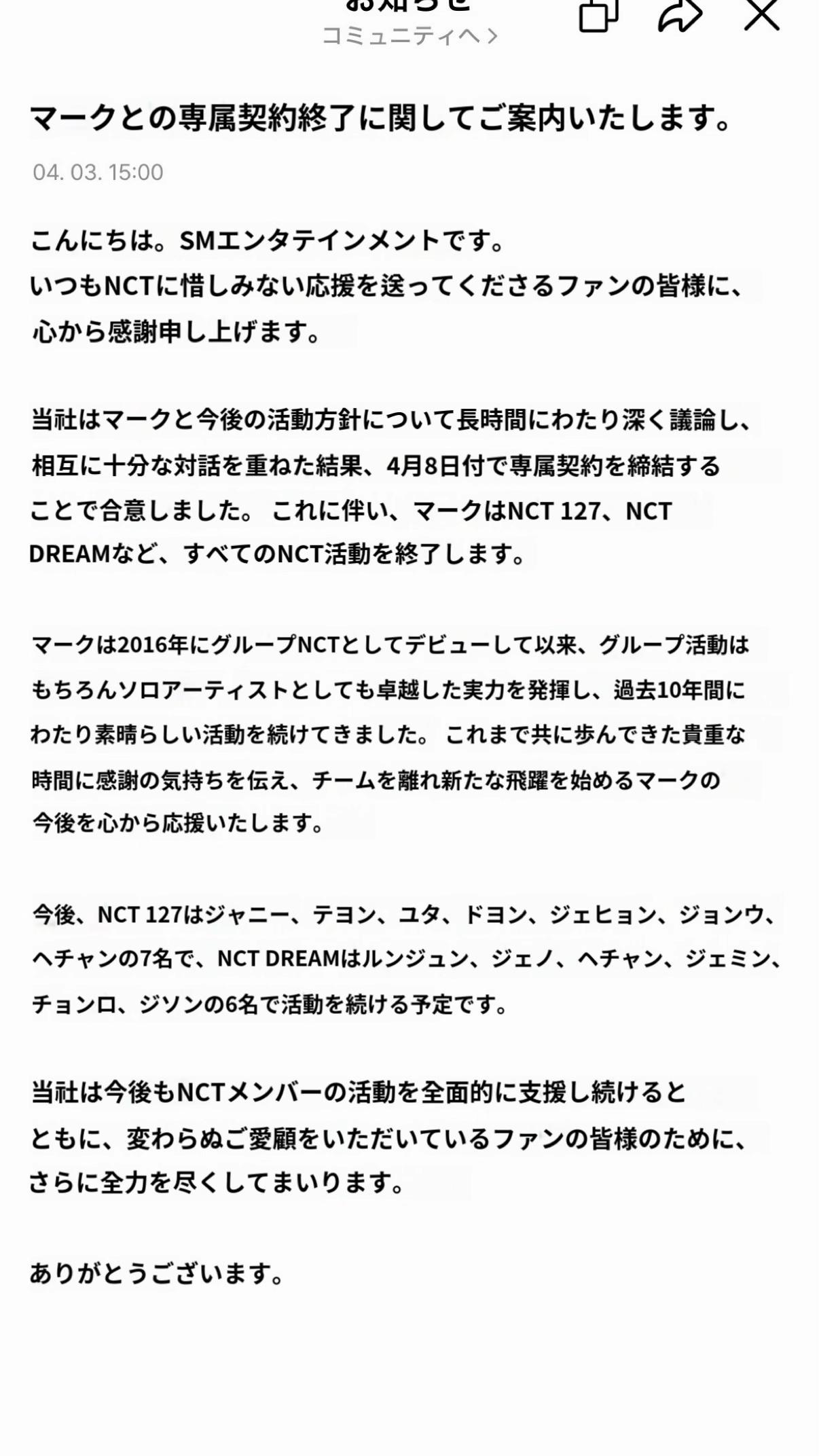 @りえこ