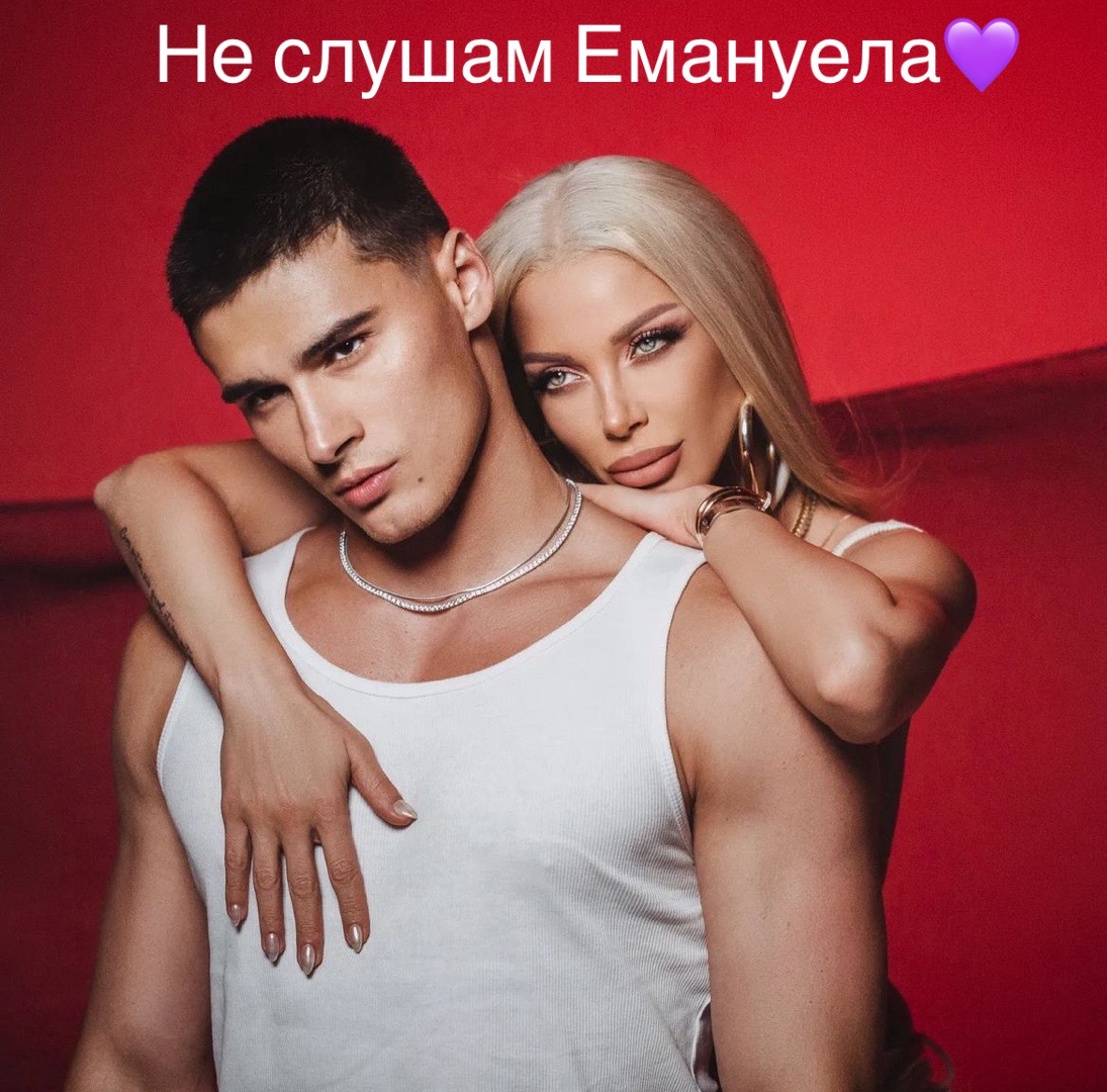 @𝓔 𝓜 𝓐 𝓝 𝓤 𝓔 𝓛 𝓐