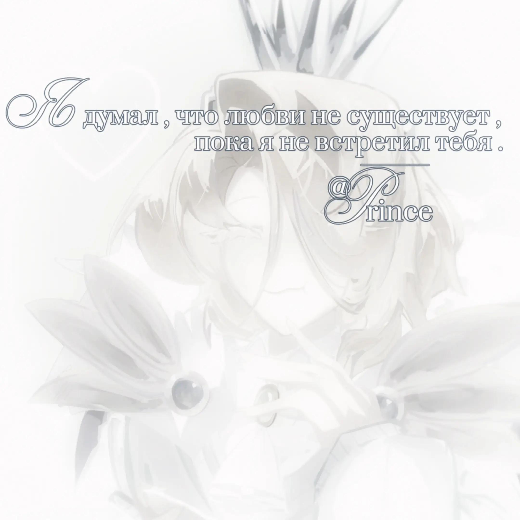 @♔̶ࣦᩬ۫𝒫𝗿𝗶ꨵᮬ𝗻᪾𝗰𝐞 ִ𝄿ܳᩙ