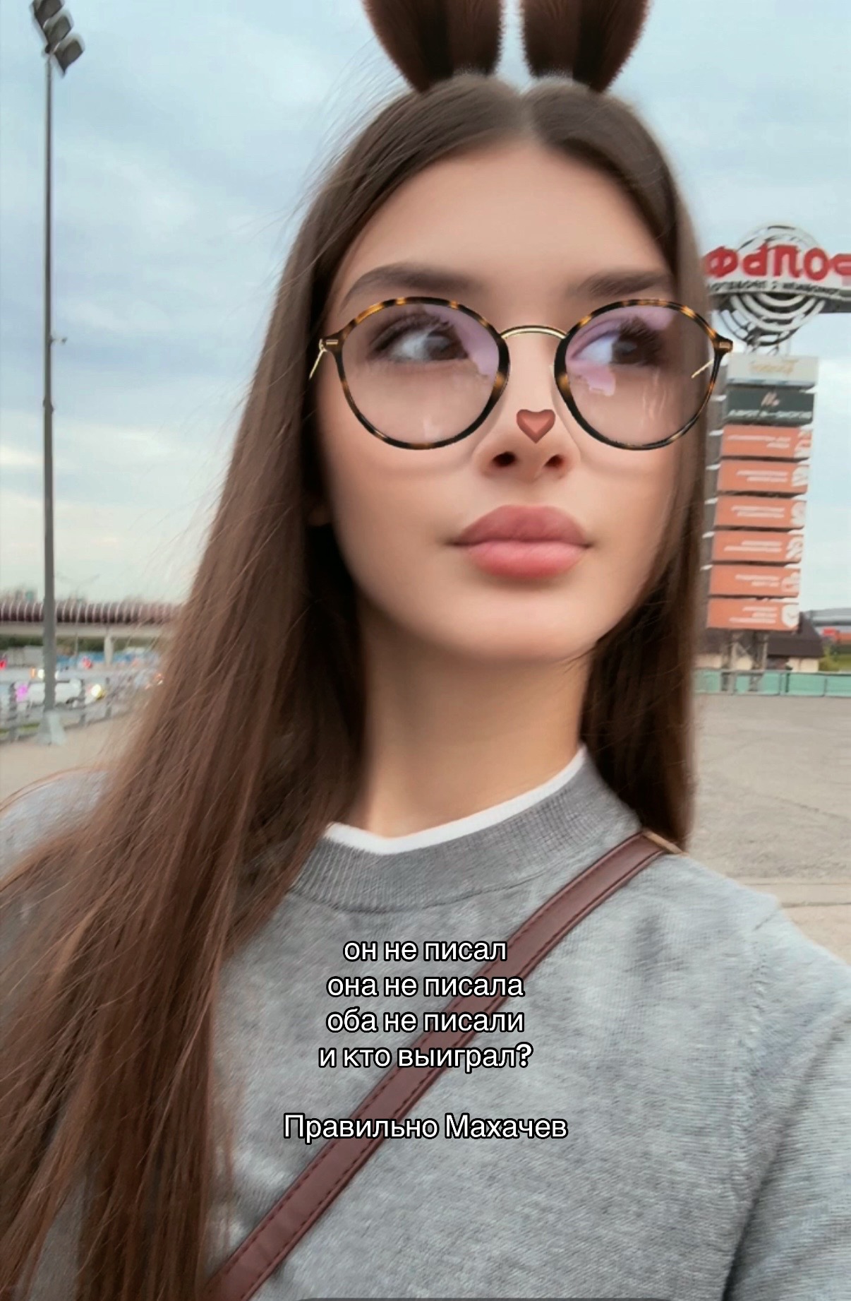 @&lsquo;𝒕.𝒎𝒂𝒎𝒆𝒅𝒐𝒗𝒂🪽