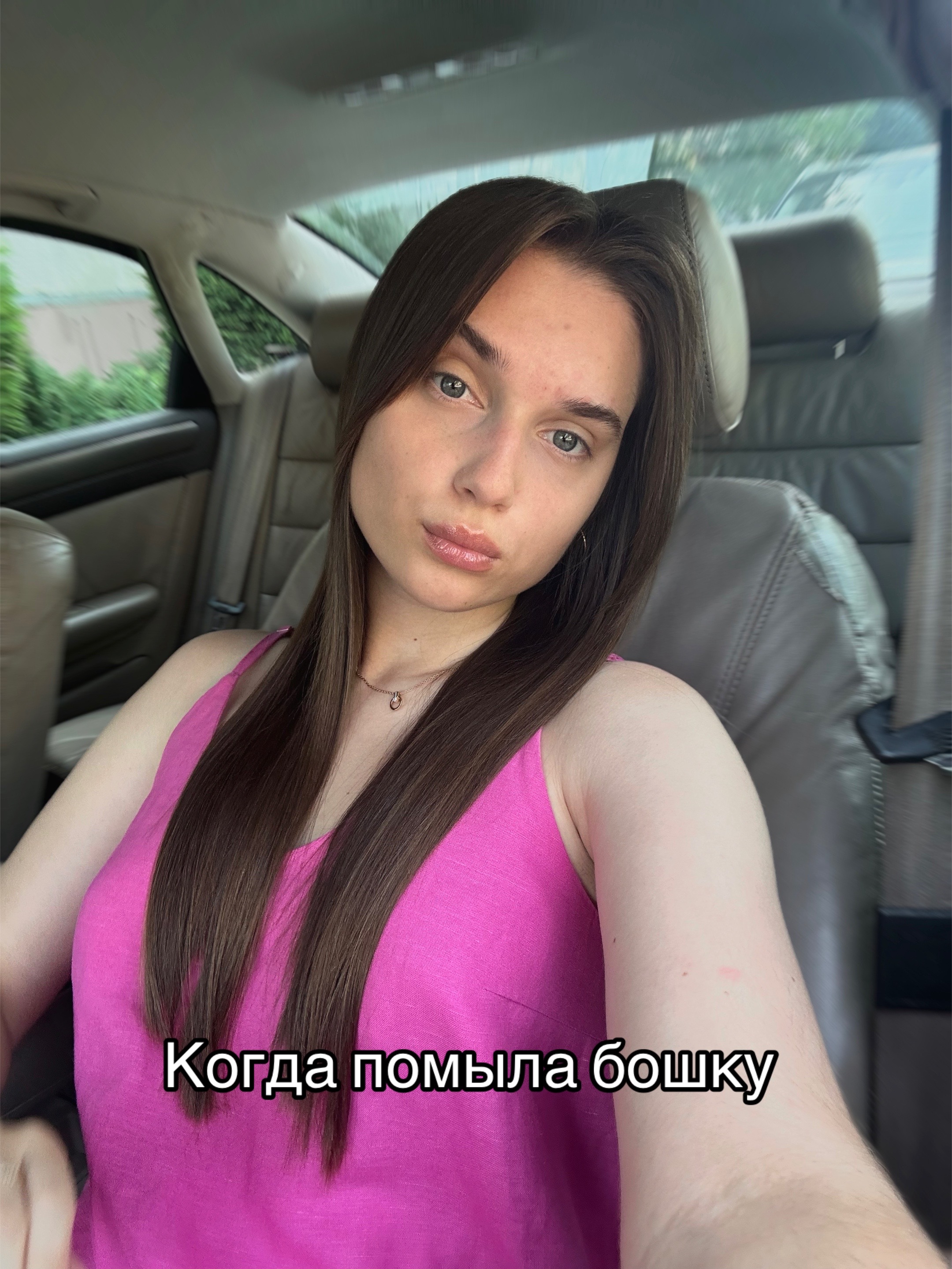@Зефирка