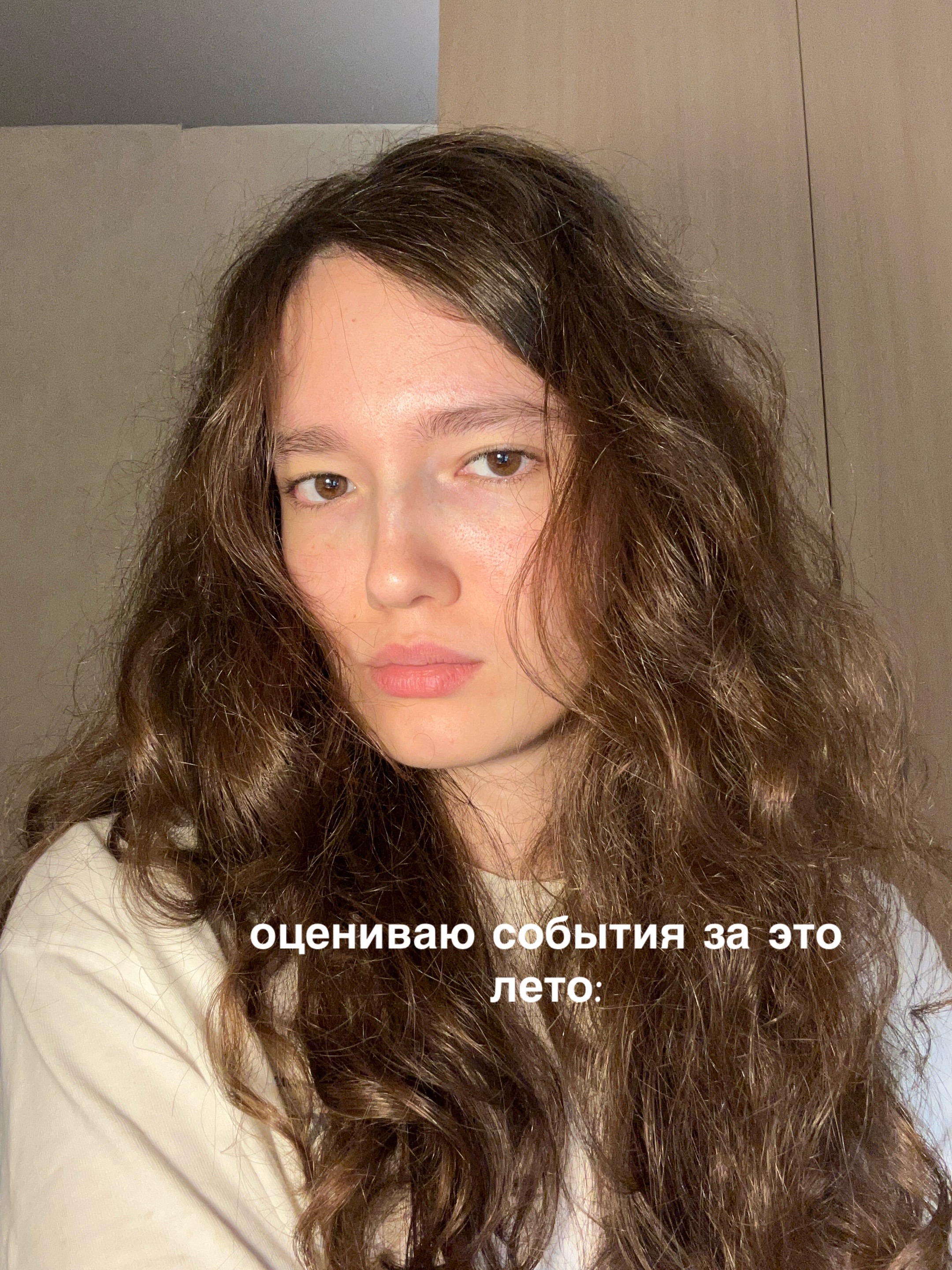 @Тгк: aygutime