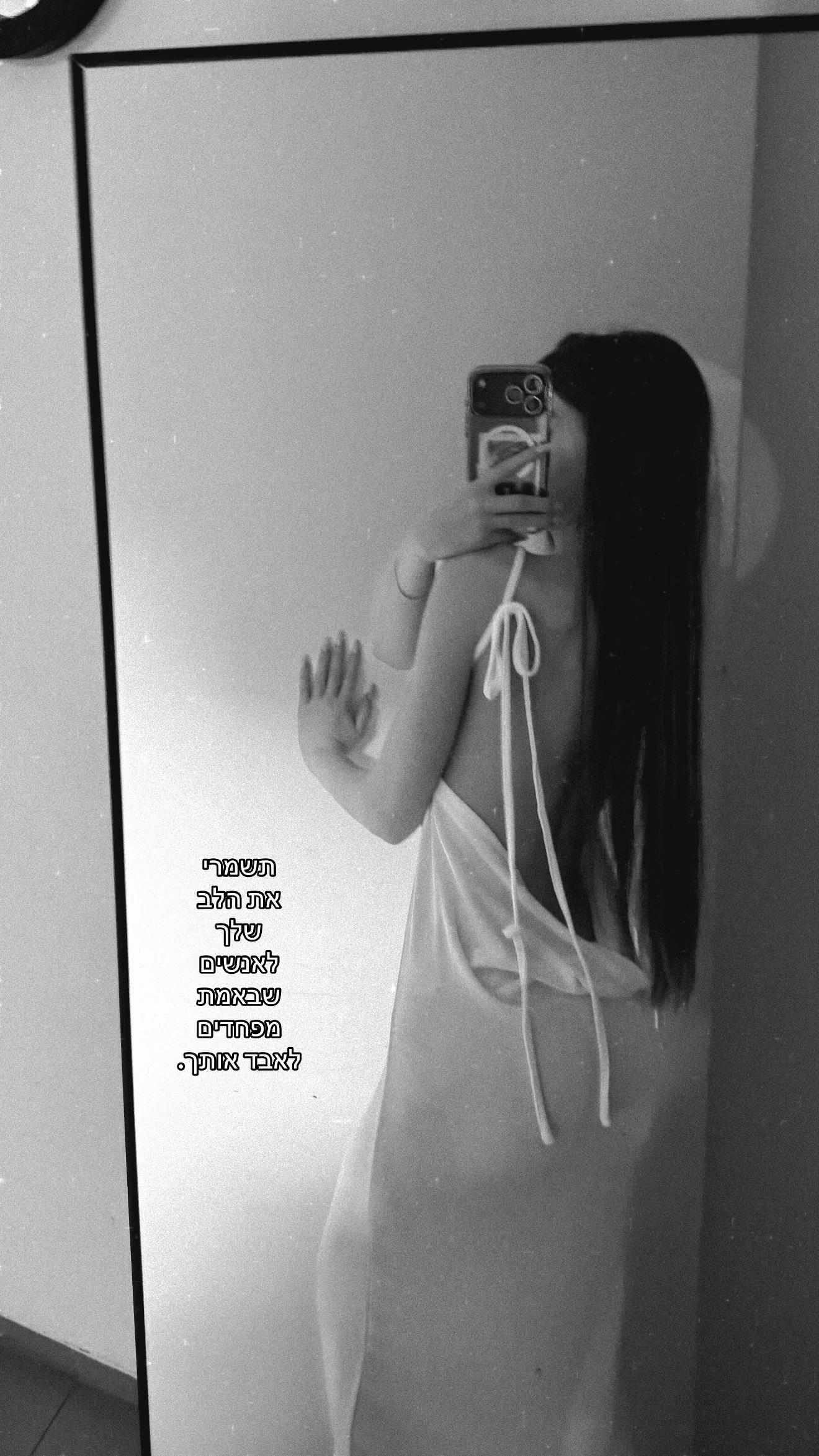 @Liya_spamiiiii
