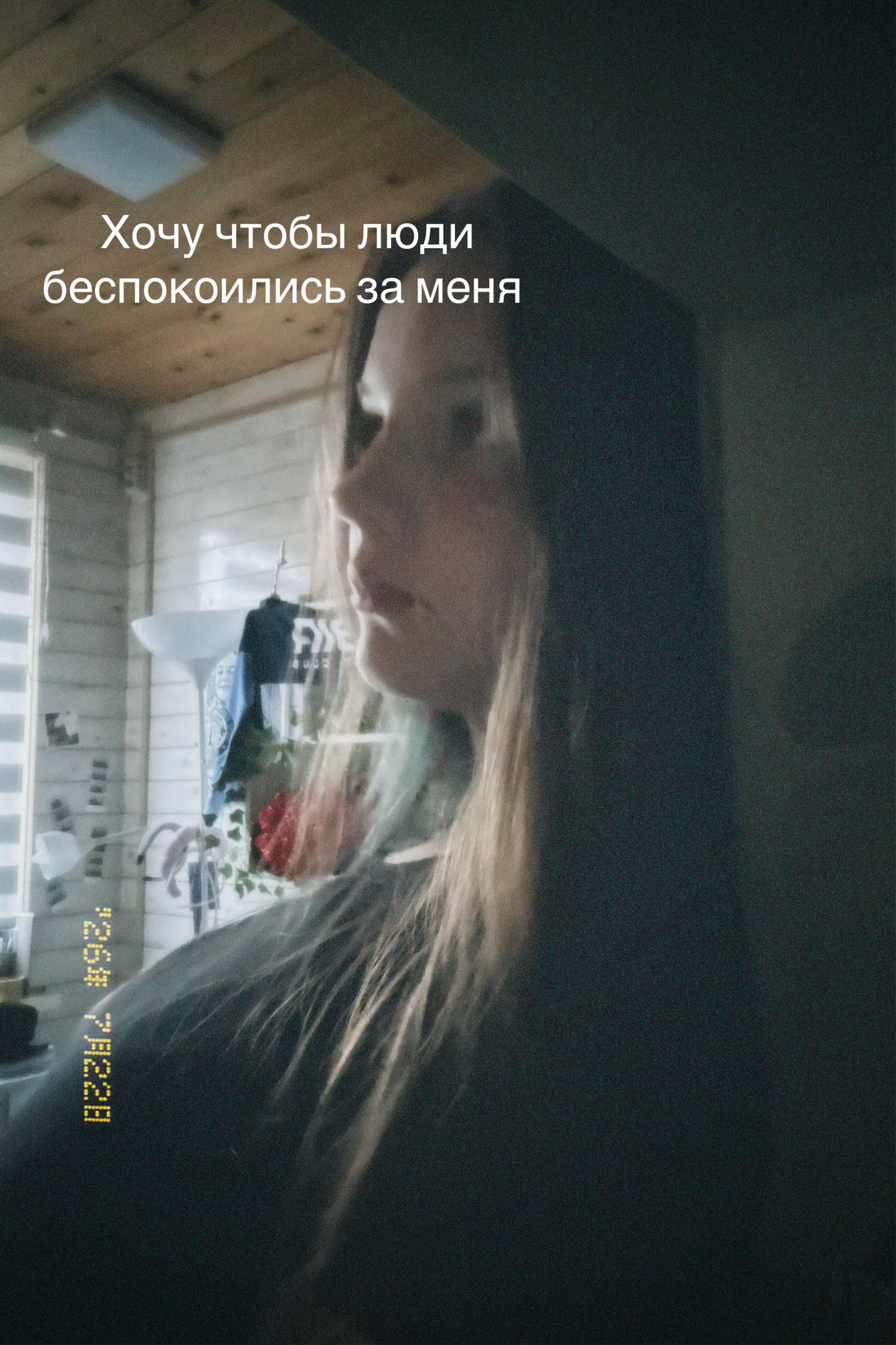 @Le_lele