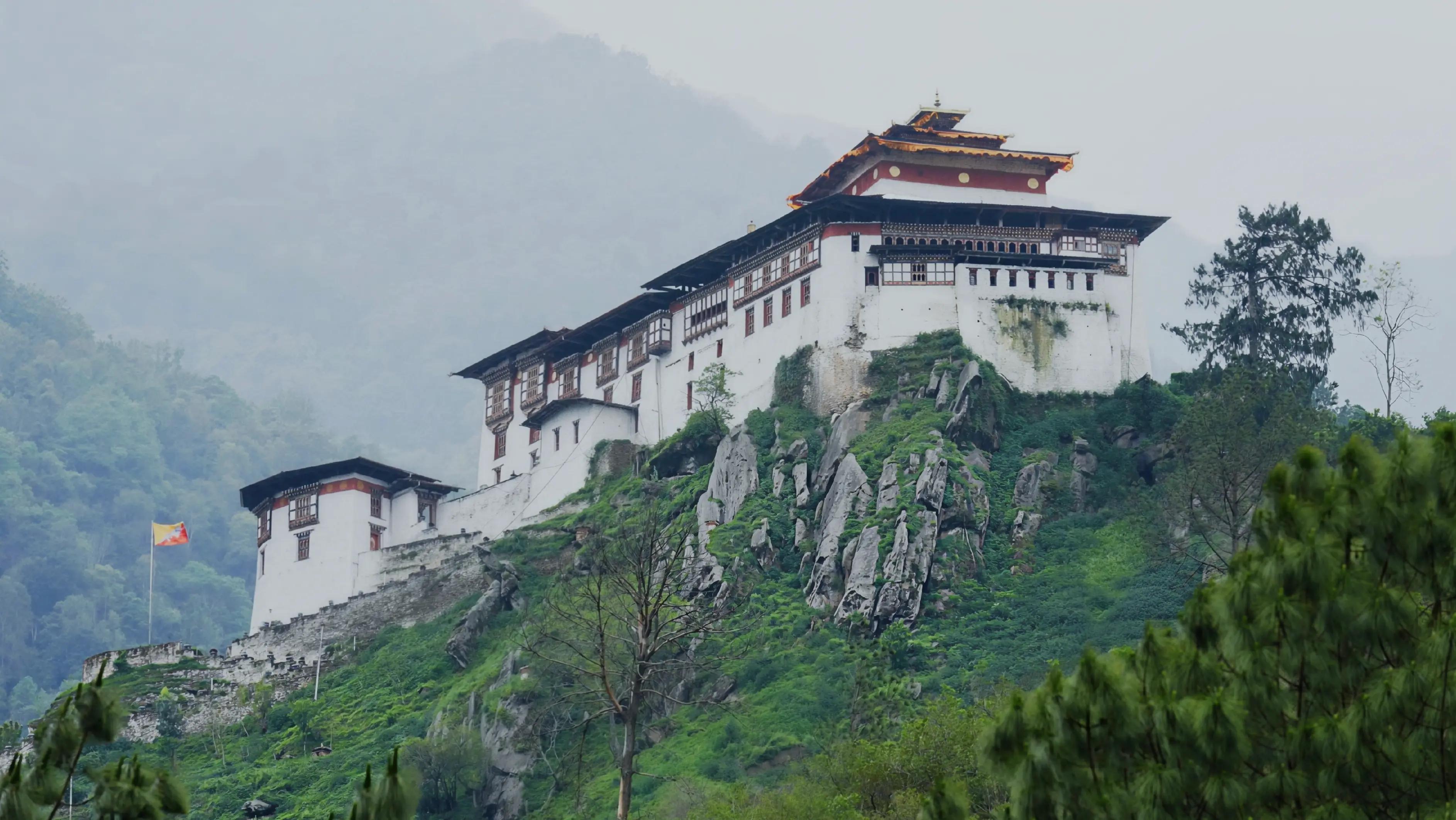 @Bhutan Olympic Committee