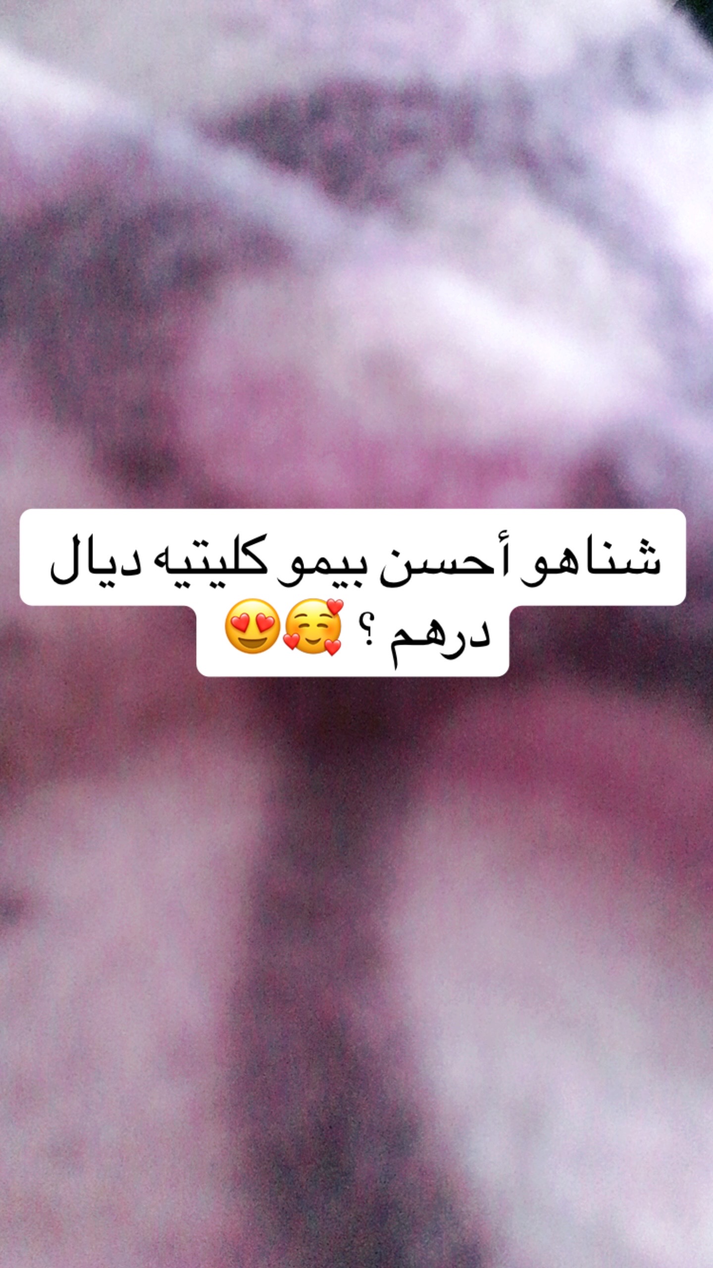 @Bih_fih