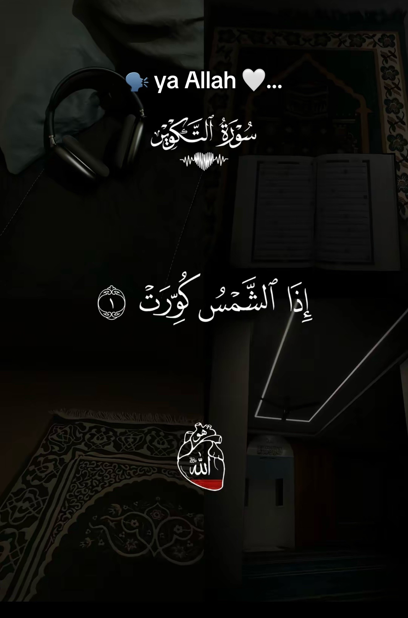 @👑🩺~Jannat~🤍🦋🇺🇸