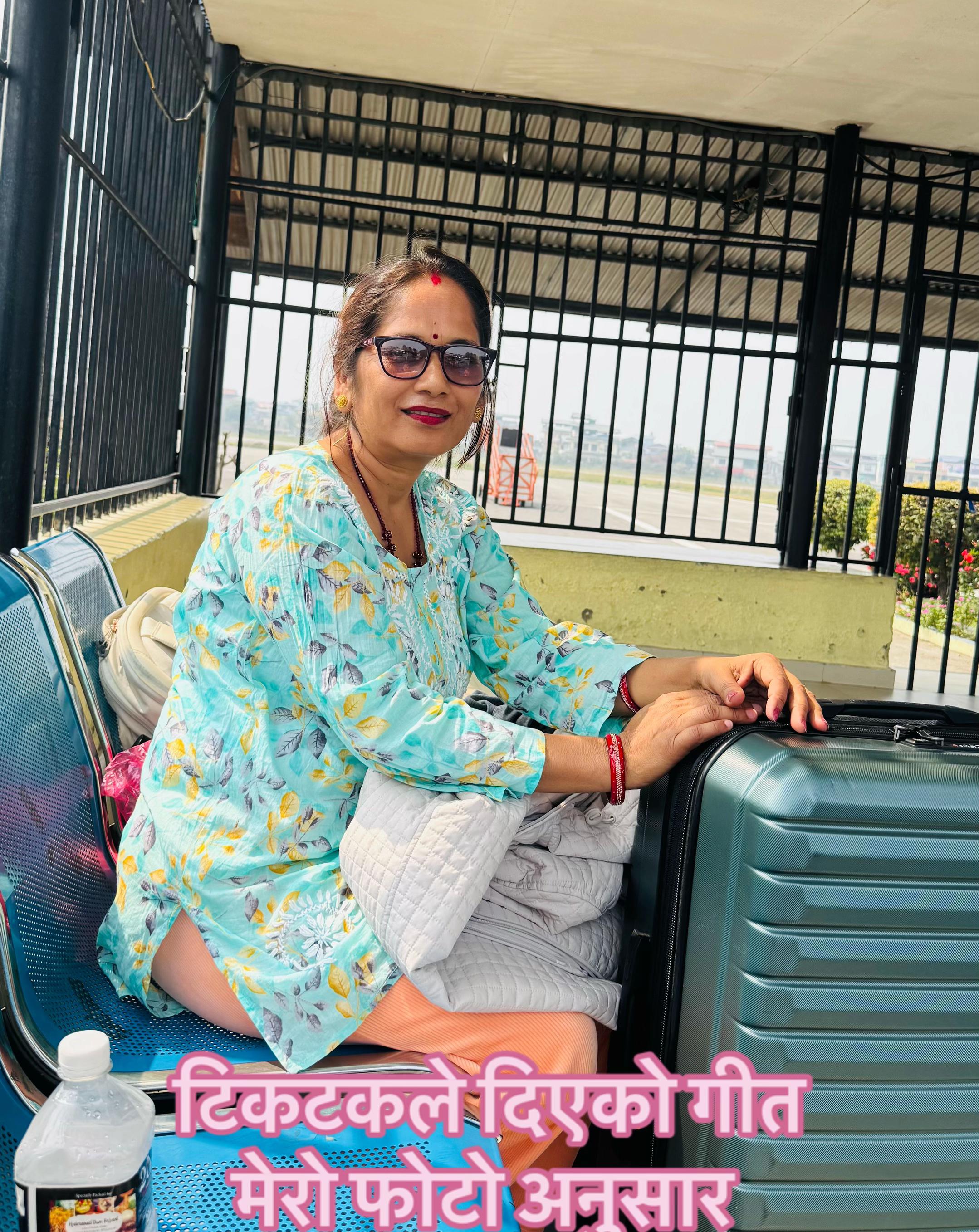 @Maya Acharya Paudel