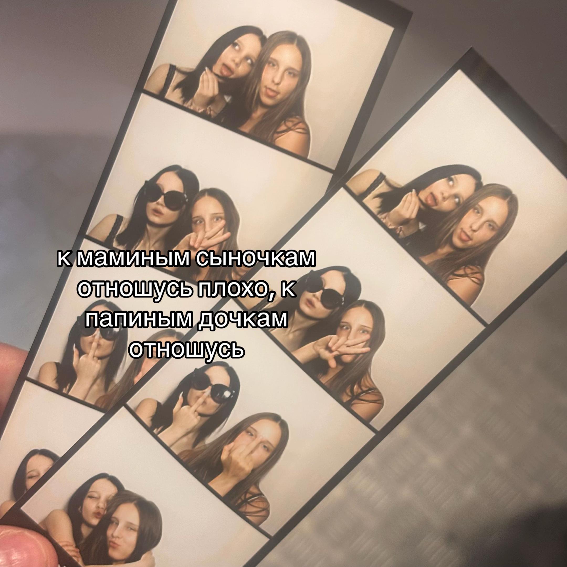 @nnovikova