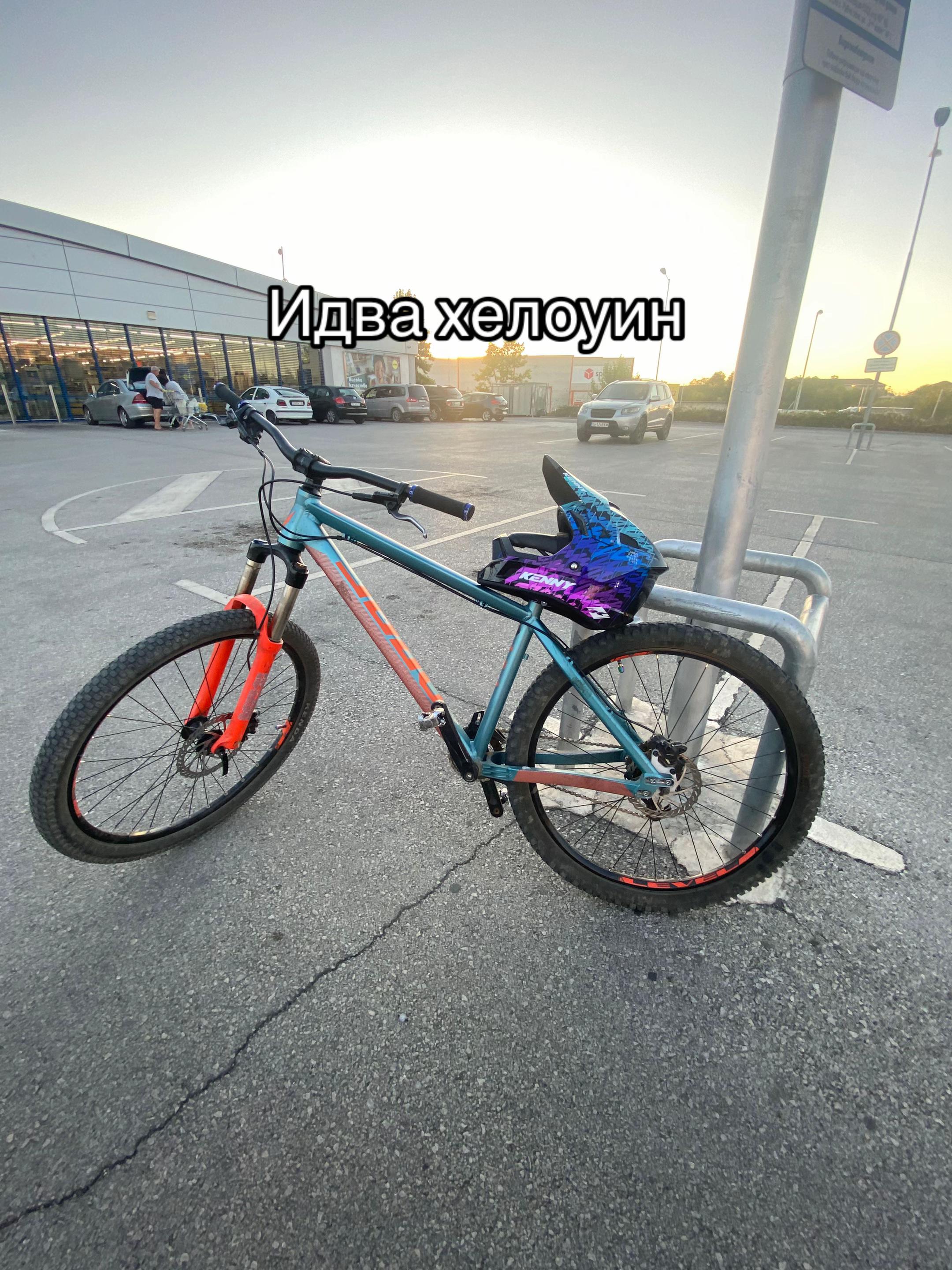 @simeonov_na_c1