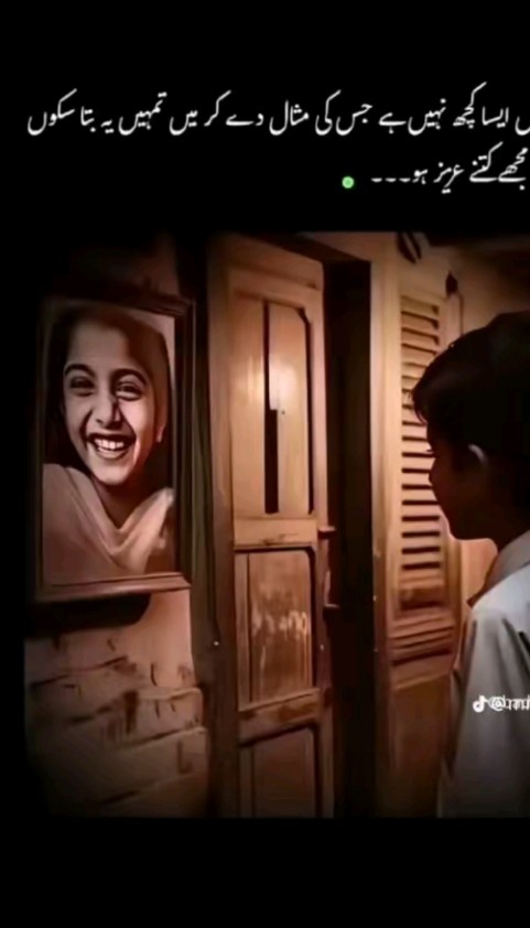 @R.E.H.A.N .G