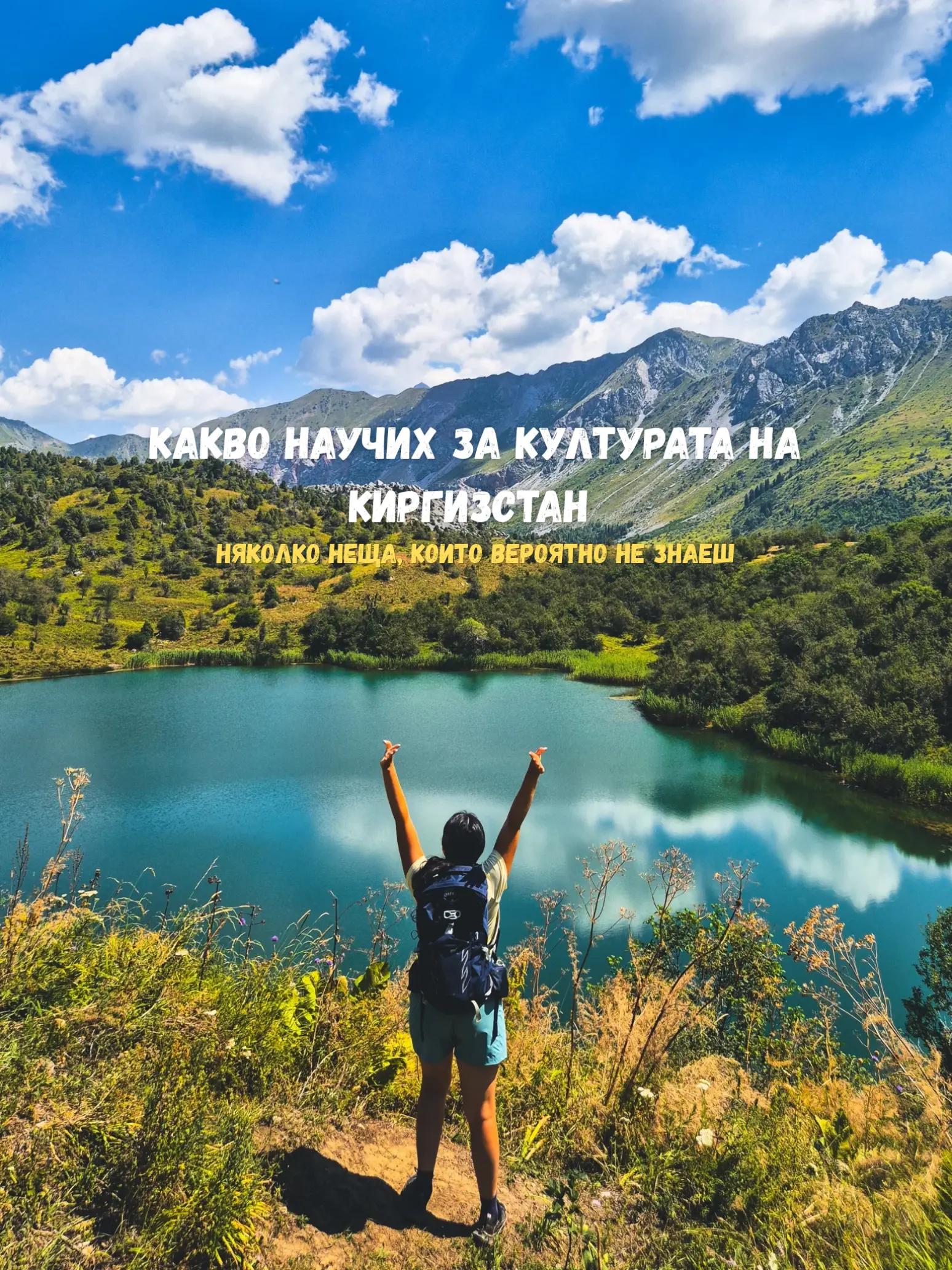 @Zornitsa Ivanova