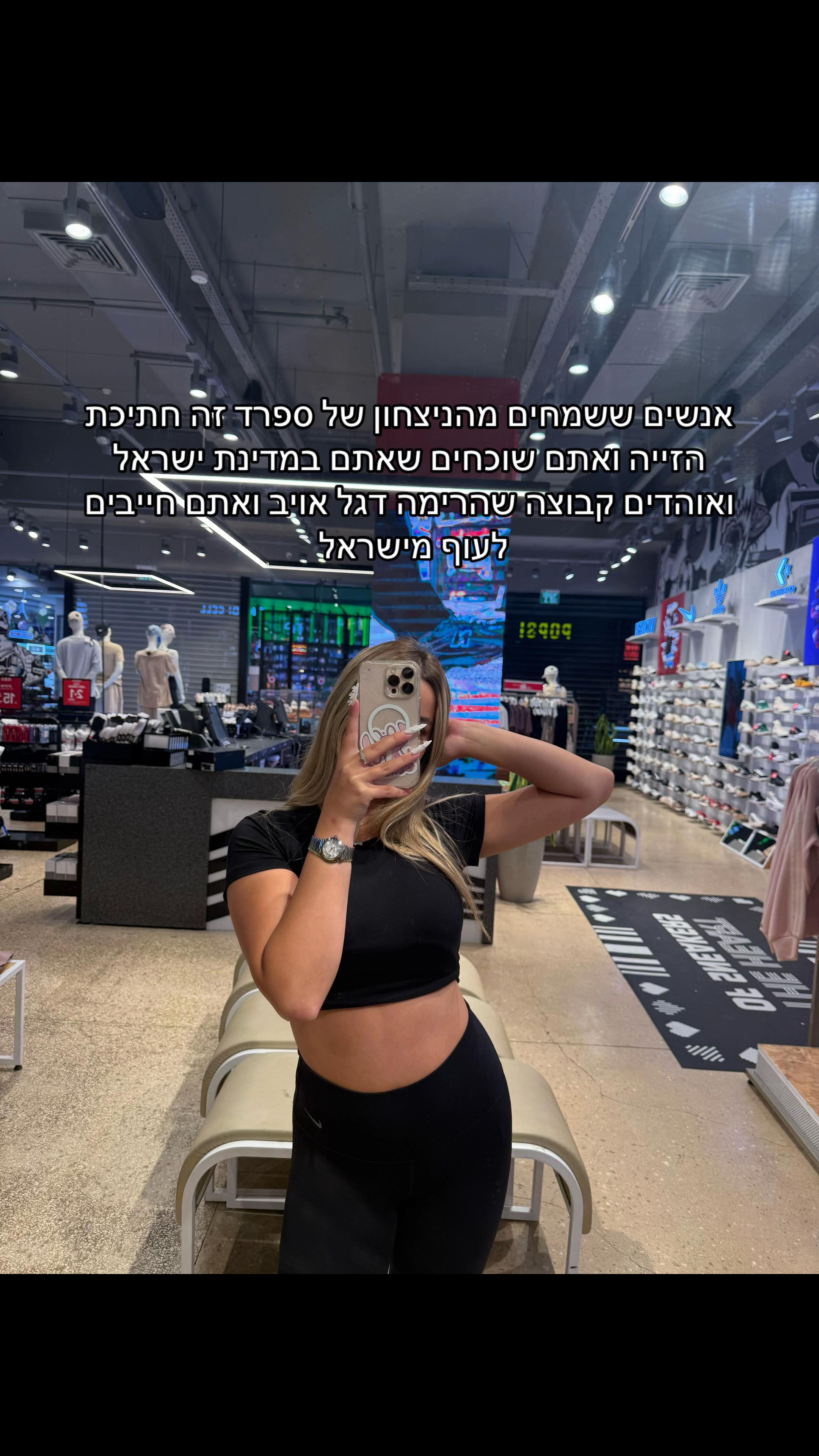 @liz๐
