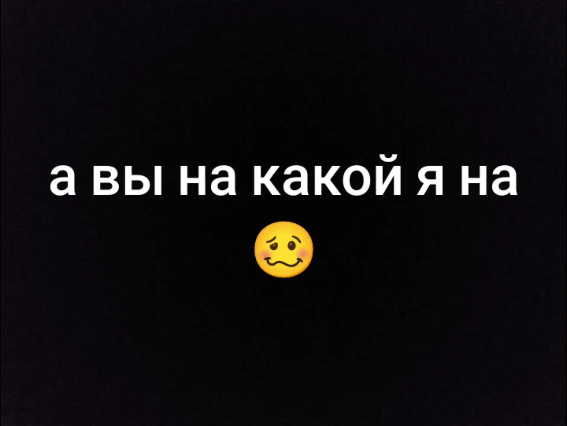 @🩶Radjix $🩶