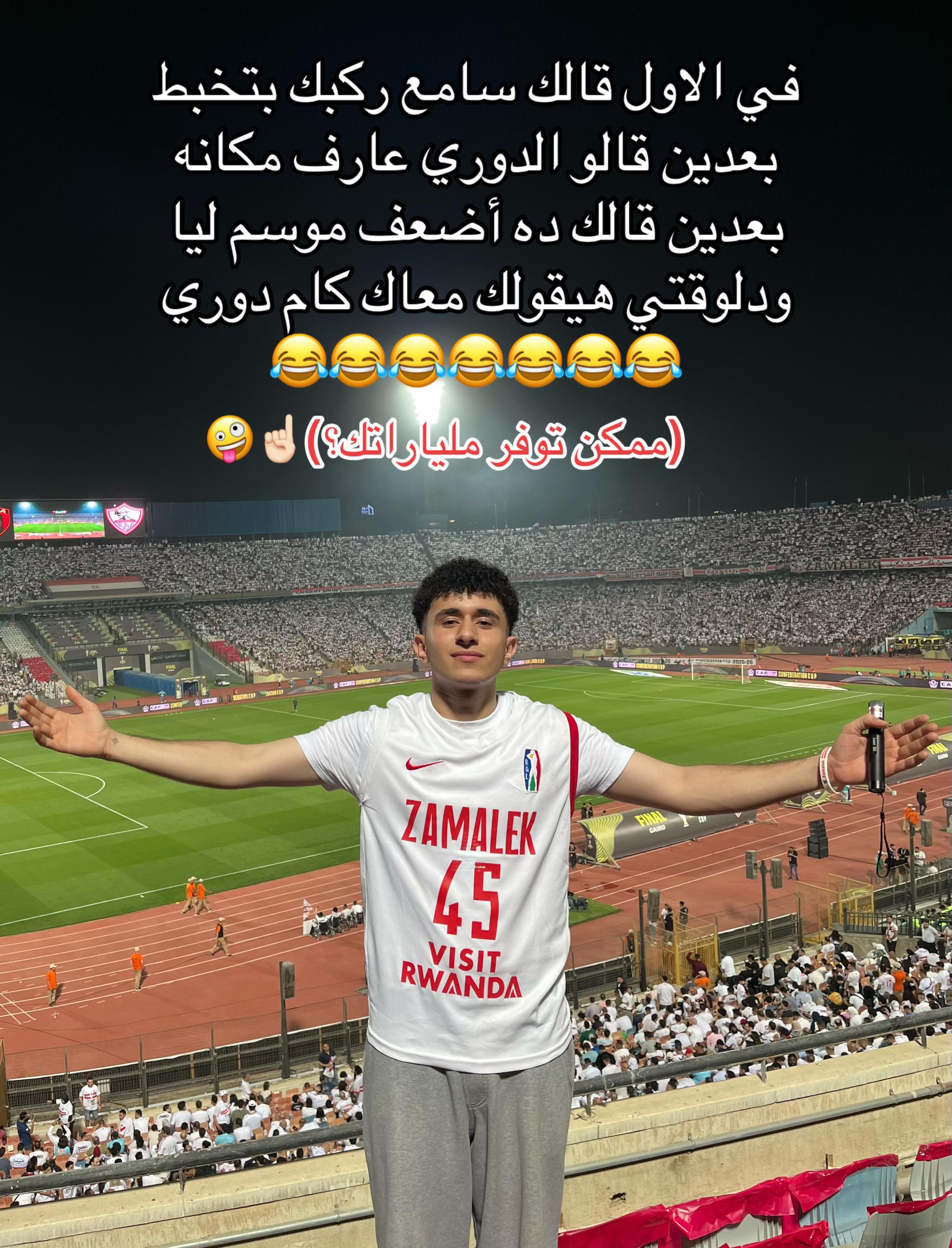@ميــــــــ🤪نــــــــا