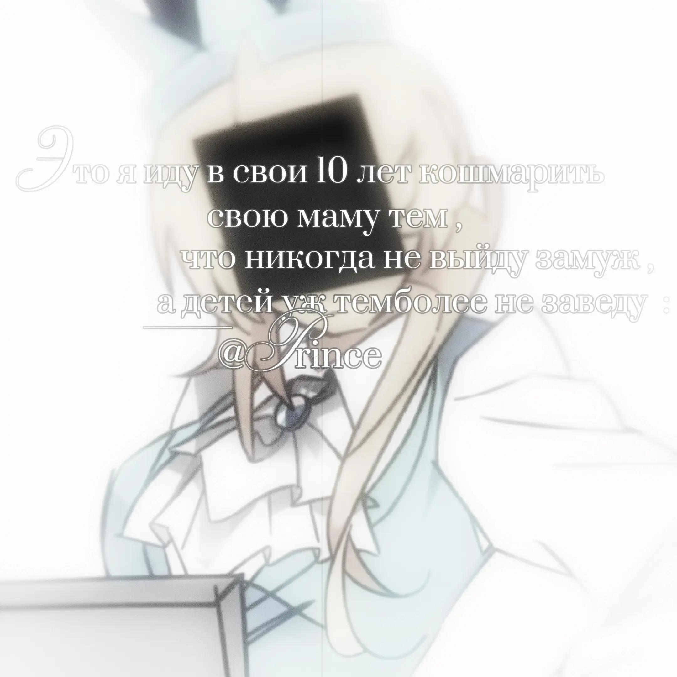 @♔̶ࣦᩬ۫𝒫𝗿𝗶ꨵᮬ𝗻᪾𝗰𝐞 ִ𝄿ܳᩙ