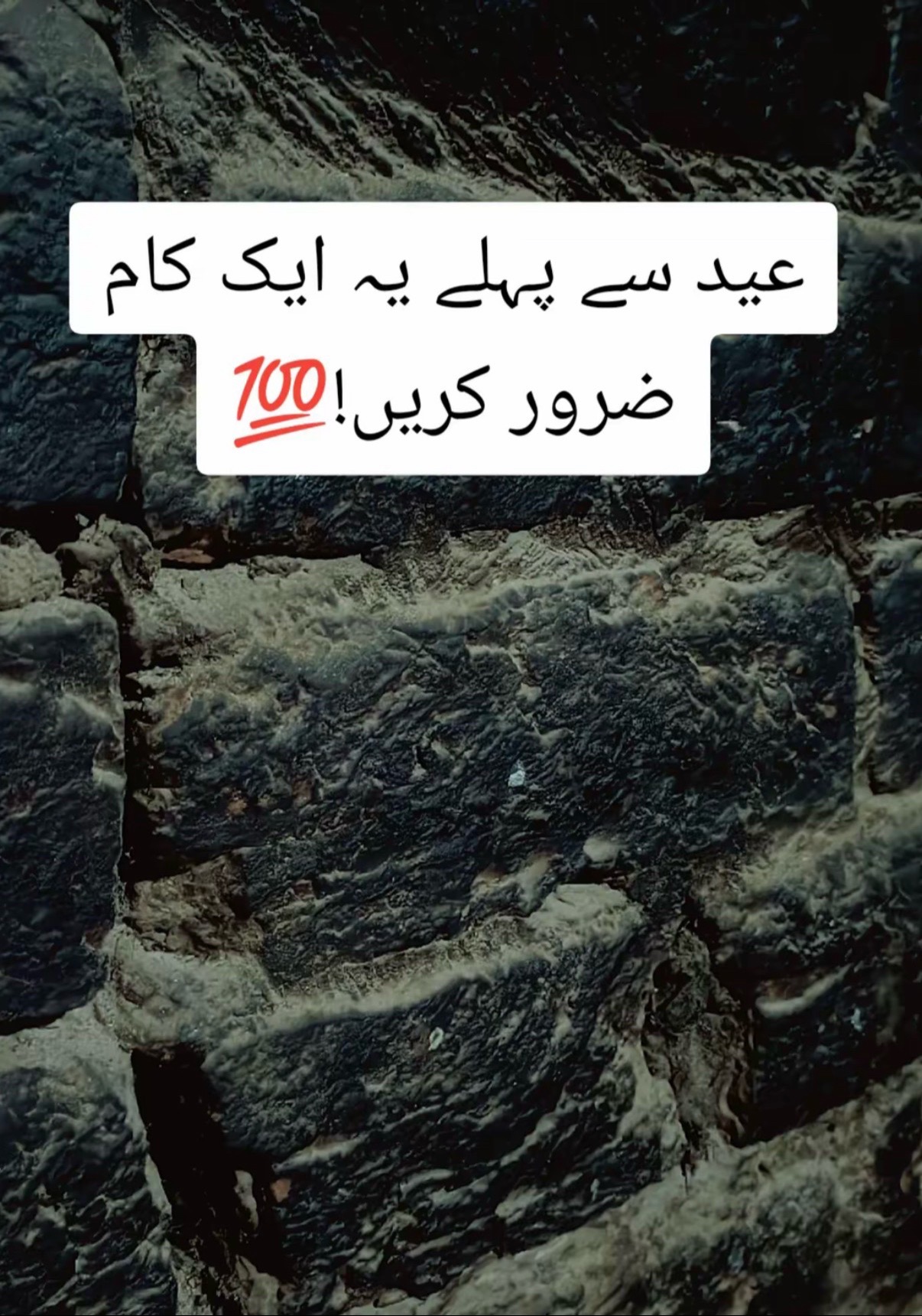@UK khan 💕