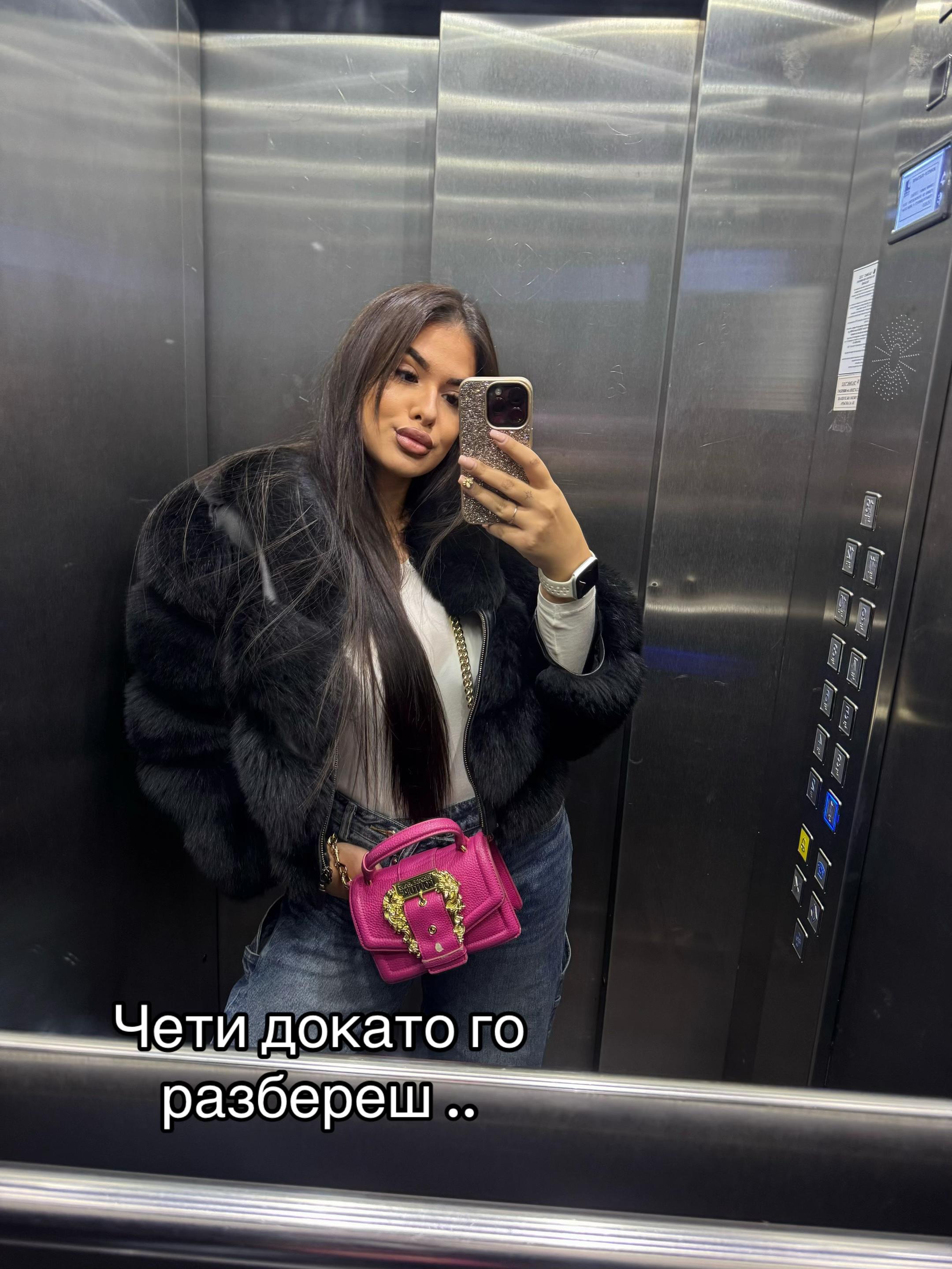 @Selin