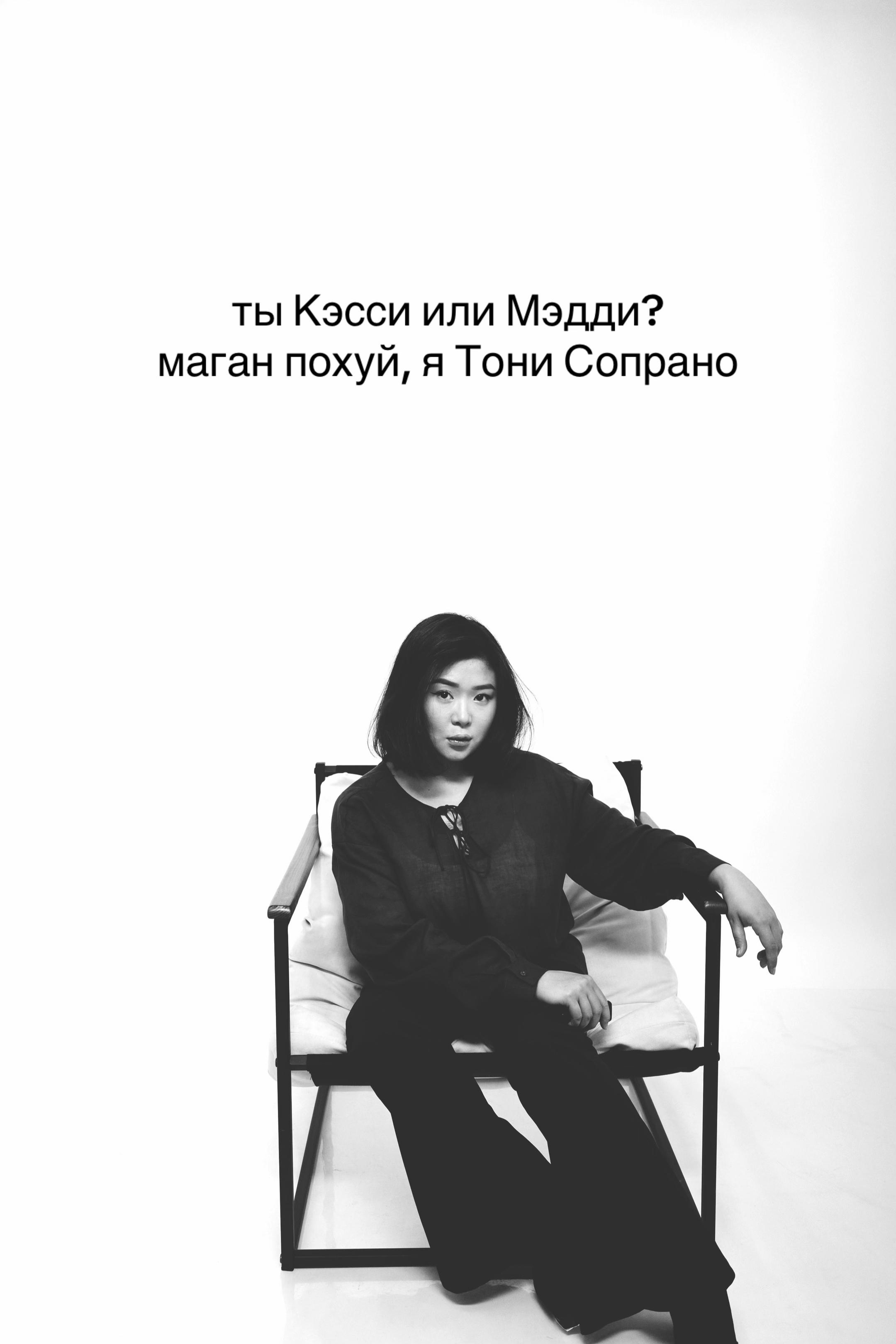 @nazazavrr