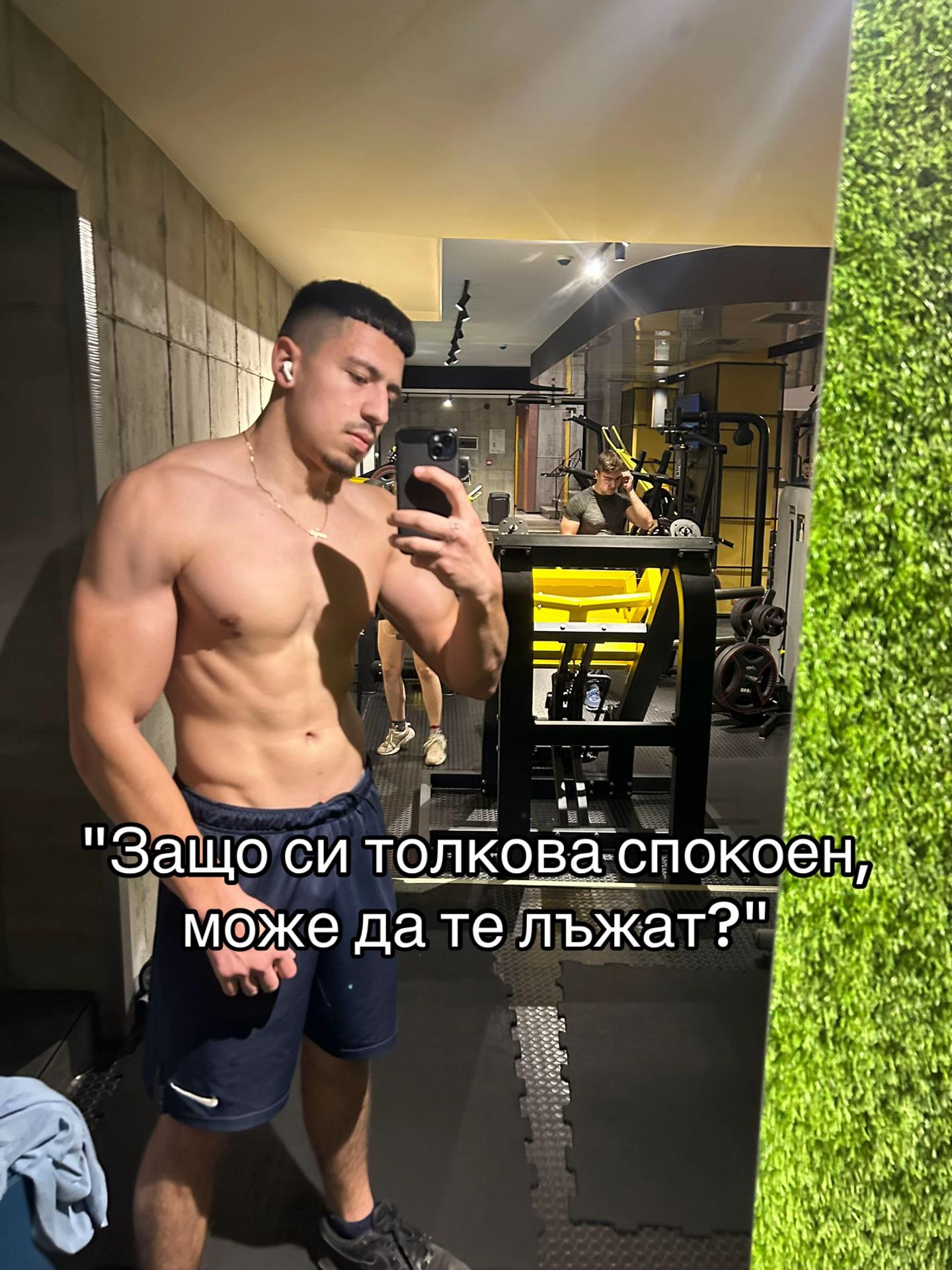 @dimitarr.dimitrovv