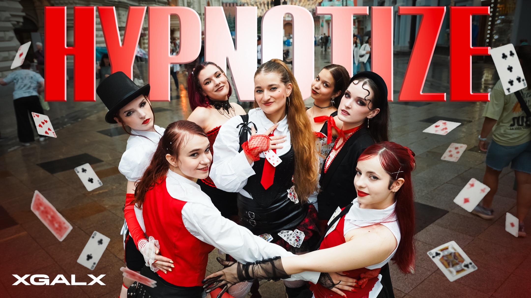 @VIBE SHIFT Cover Team