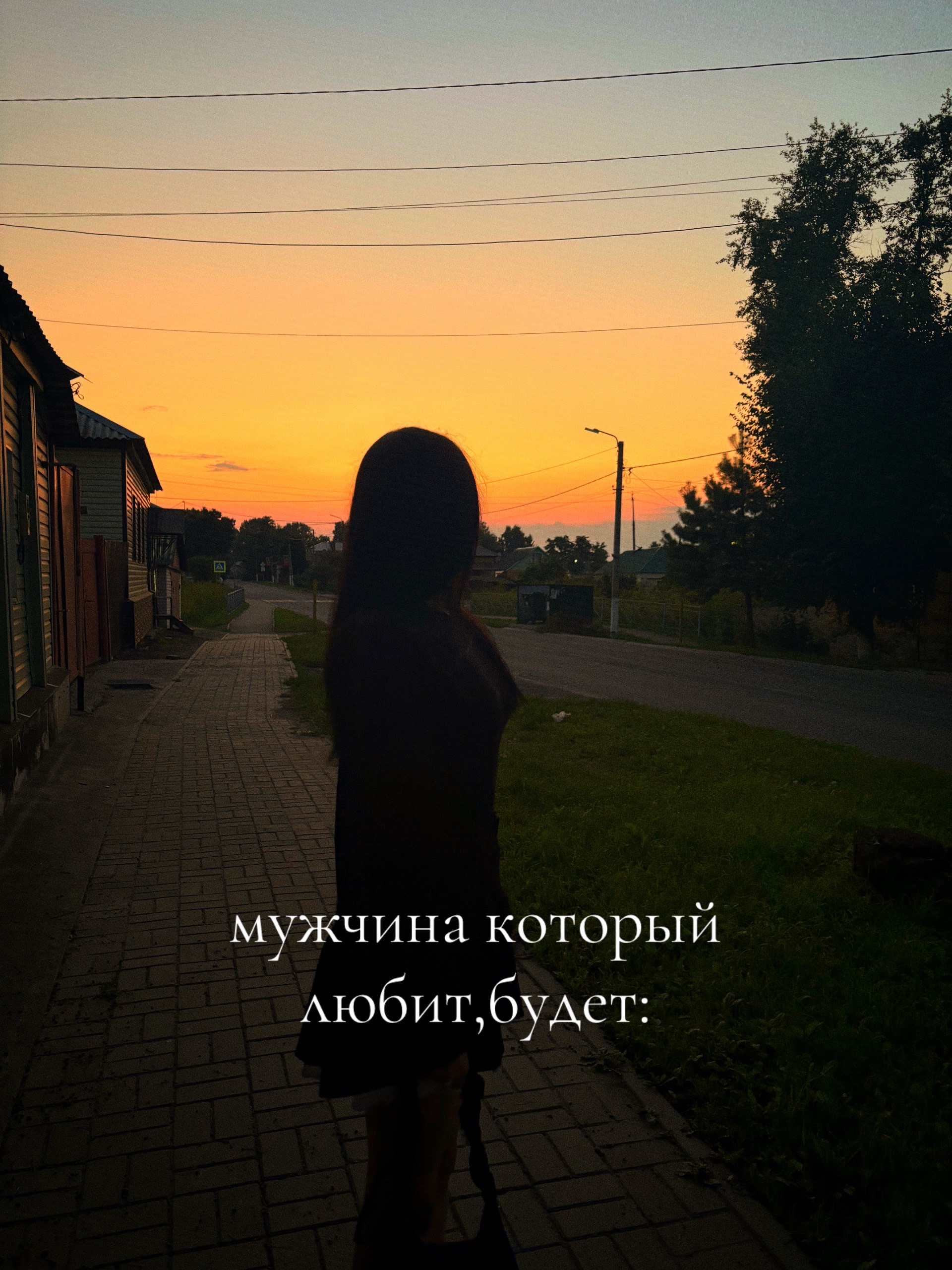 @викулёк.
