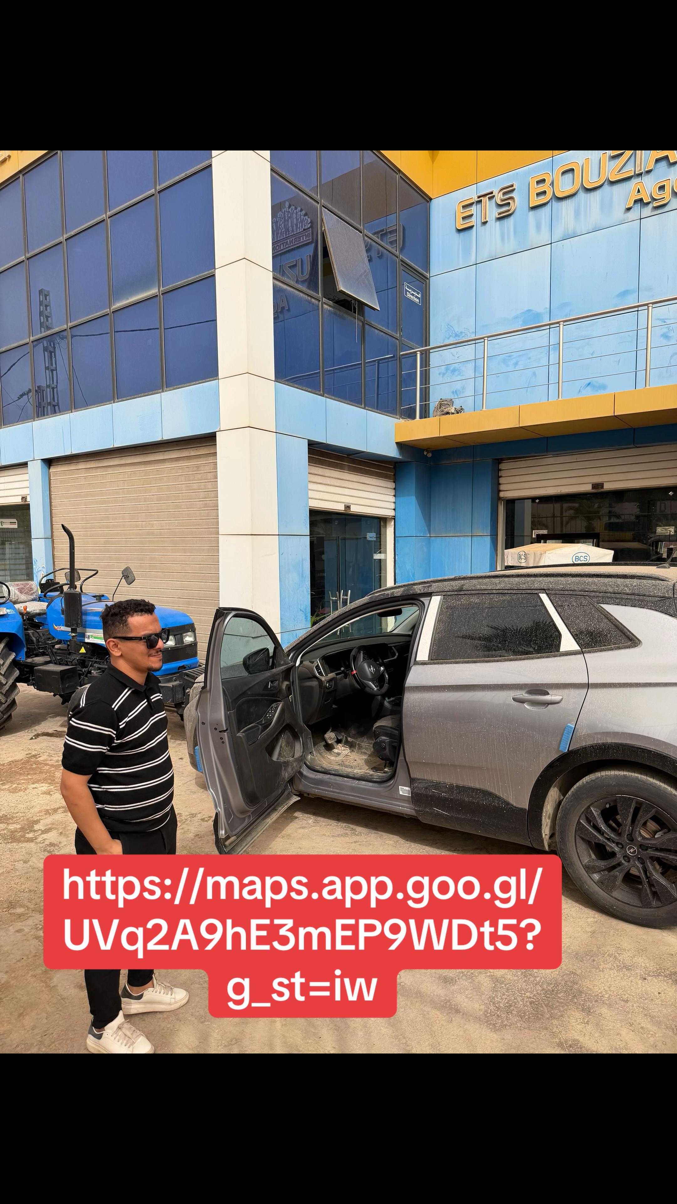 @bouziane Chlef مدير الفلاحة 02