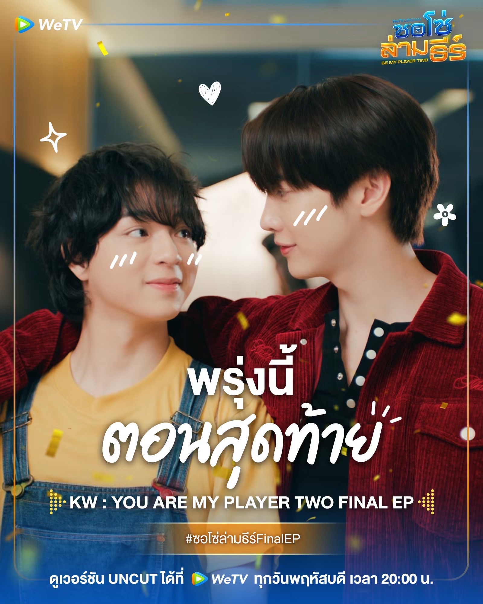 @xasonebl🍭