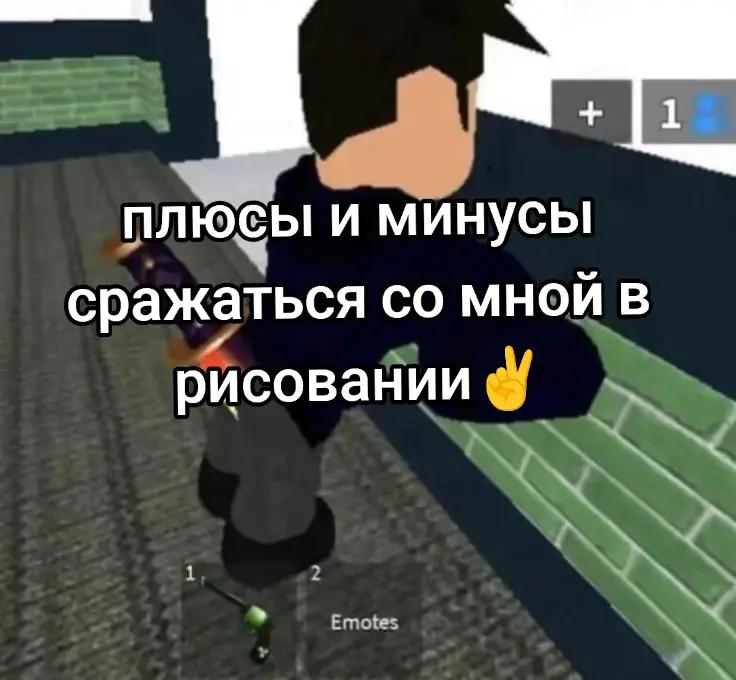 @azilian_
