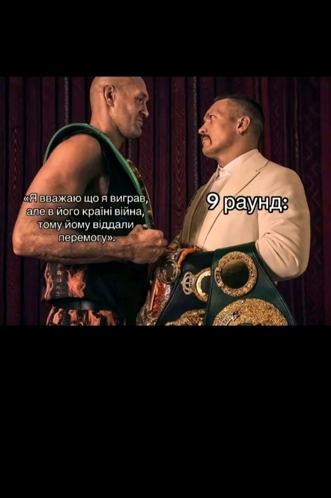 @Ярік𒉭