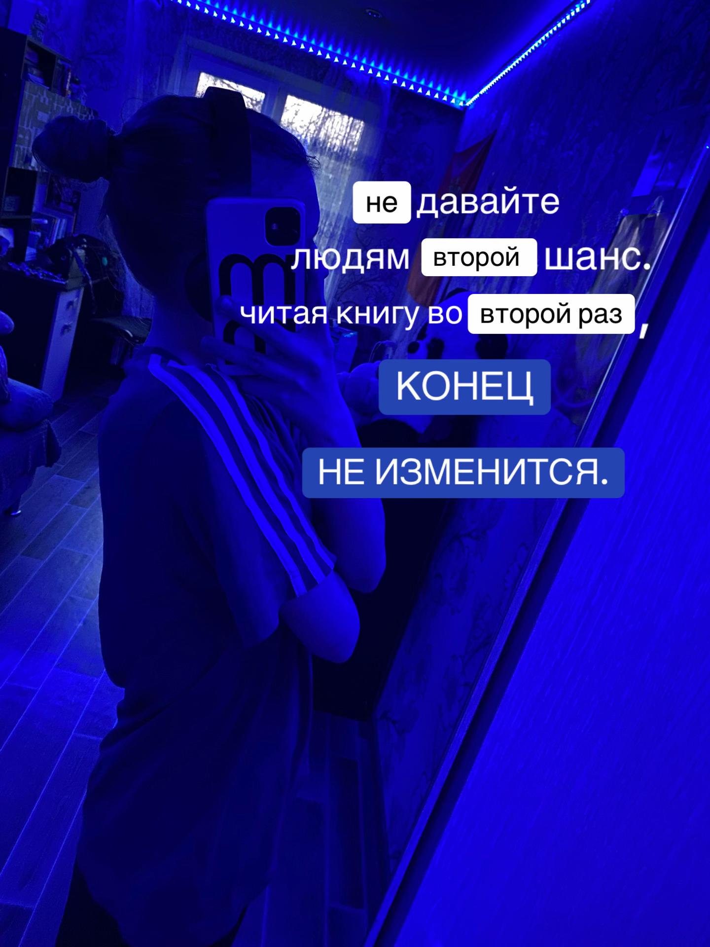 @викторовна