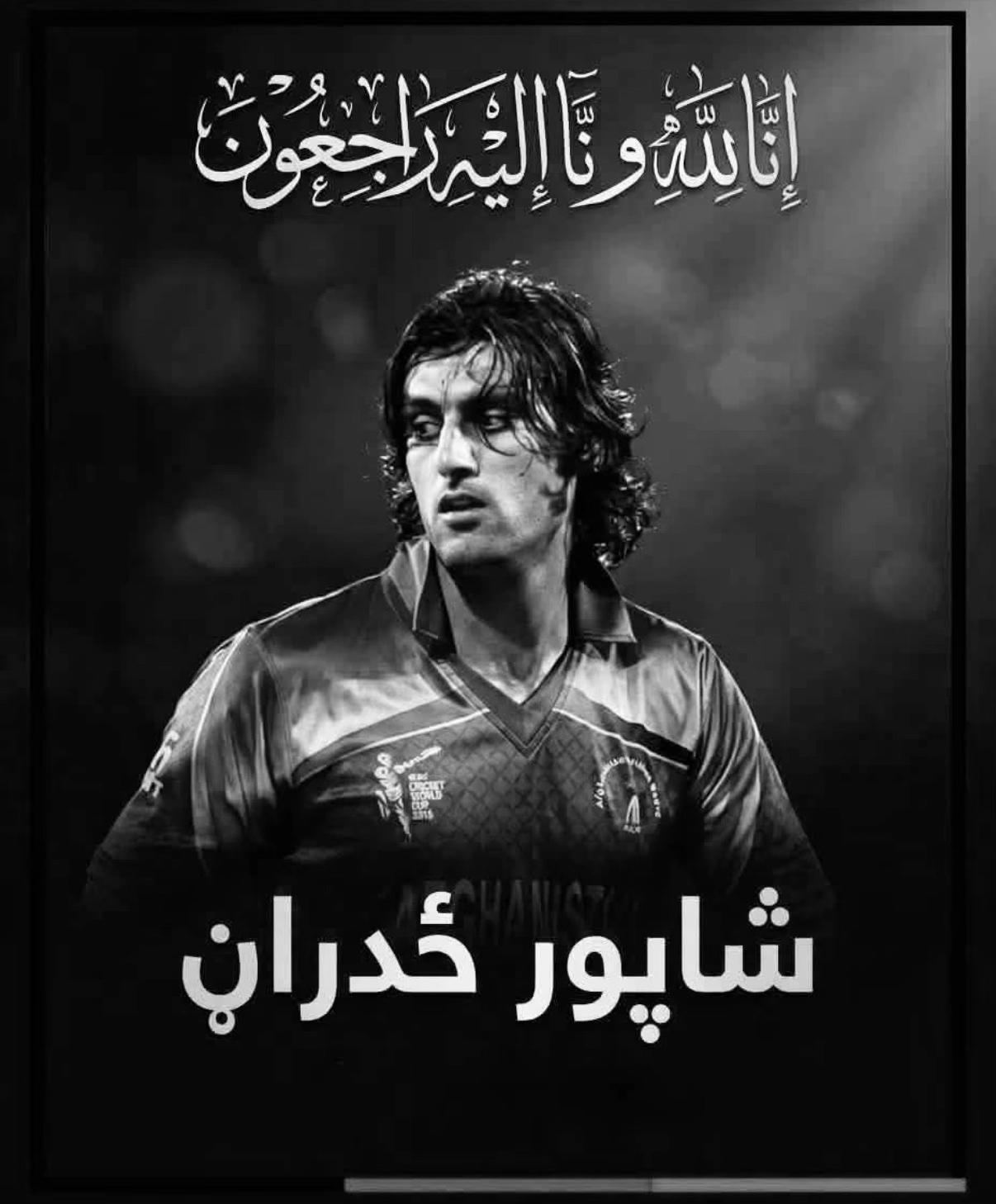 @Masood Husainkhel
