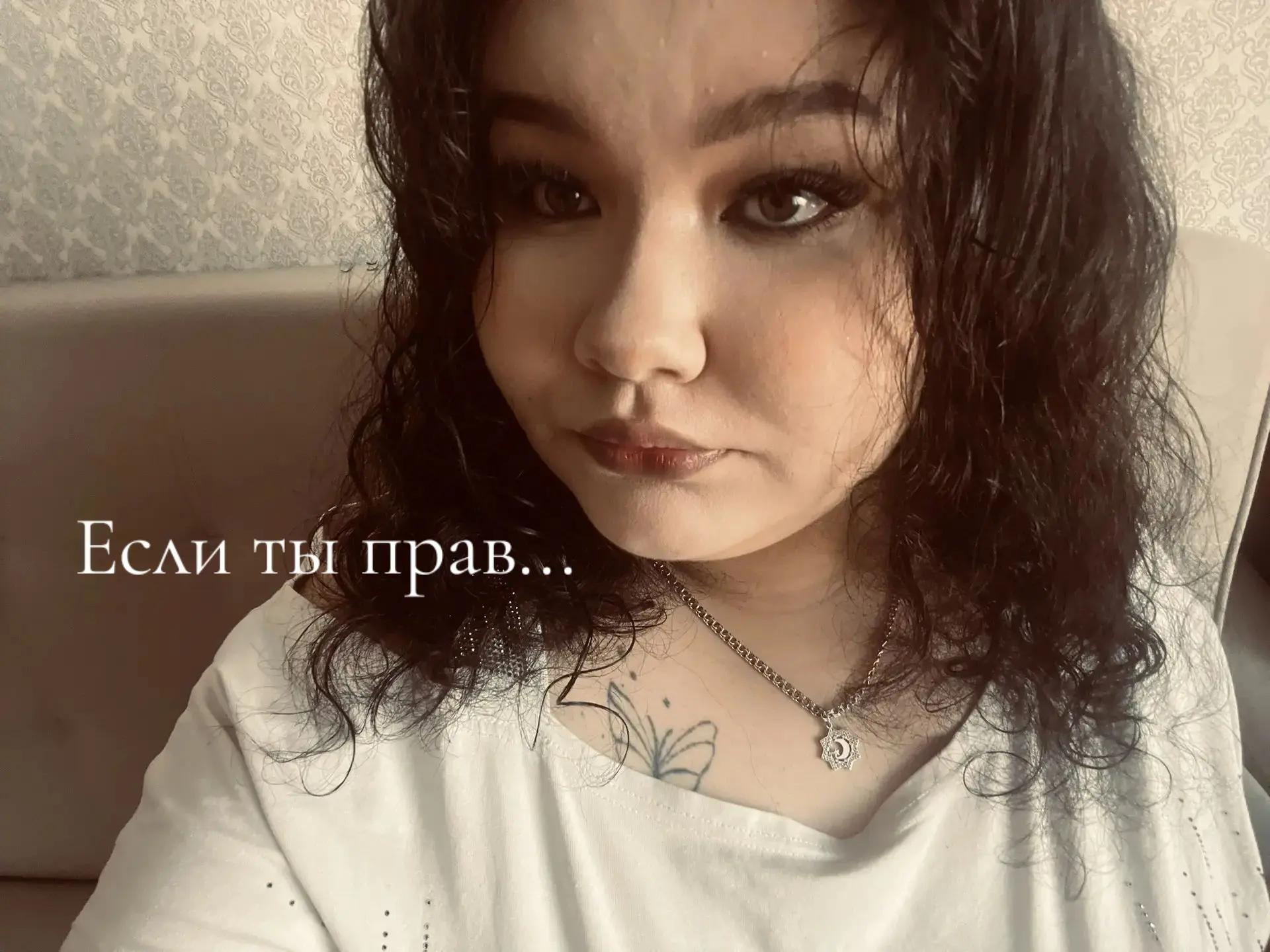 @твоя душа❤️
