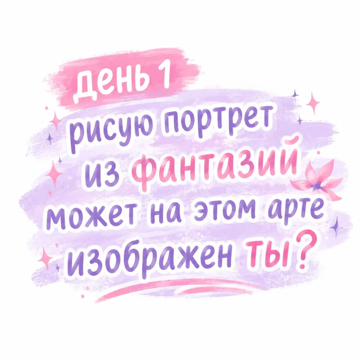@Кэрия