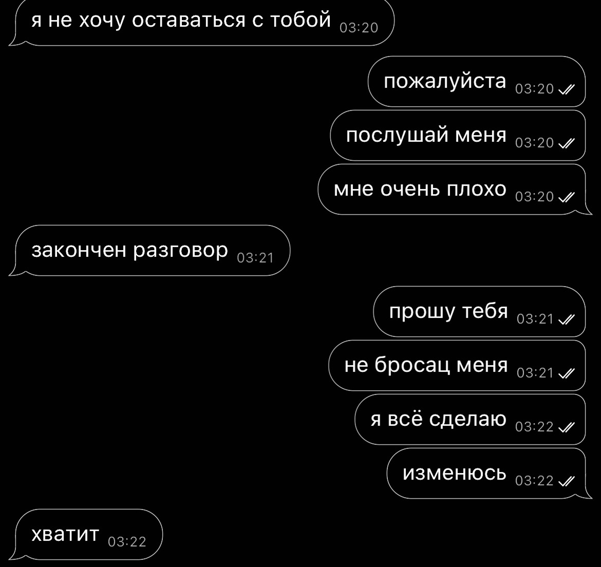 @mqwixx