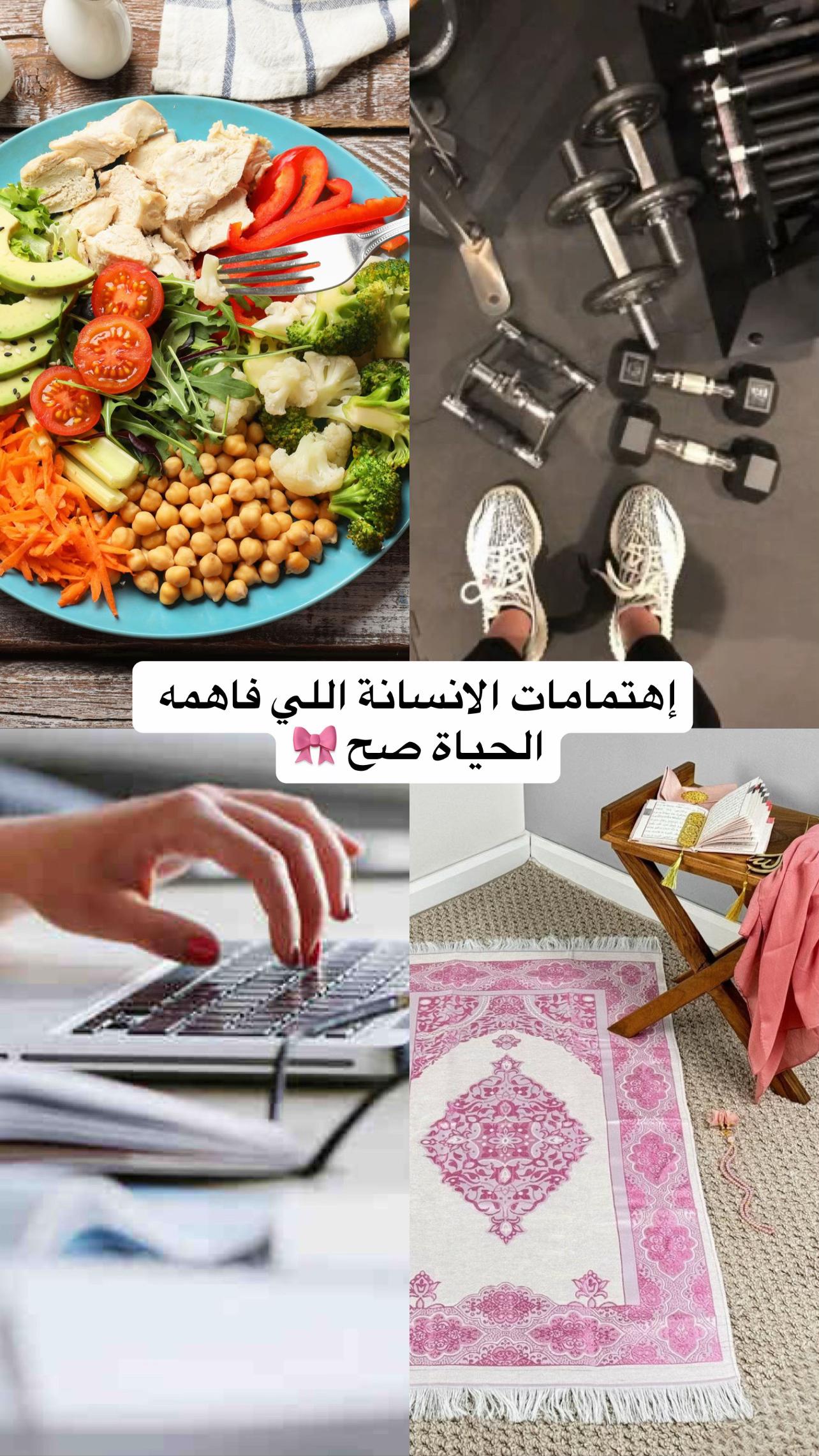 @Flairzayed