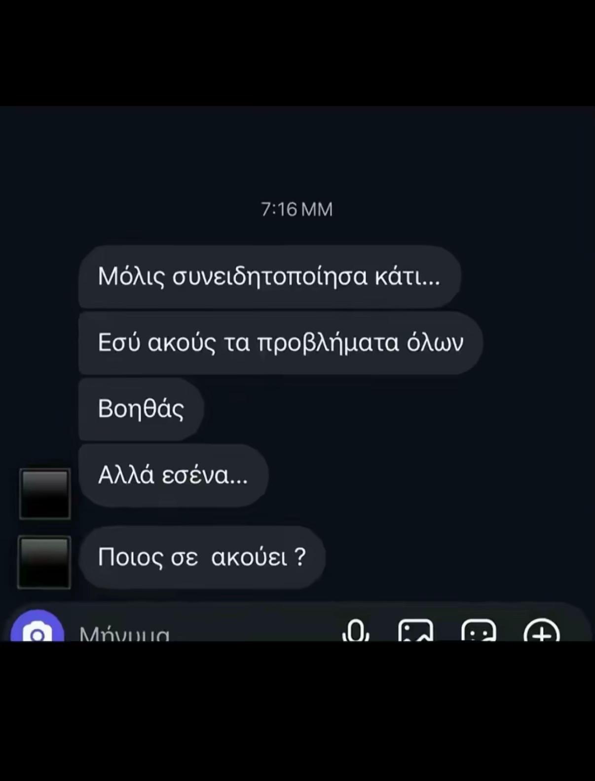 @๐๐๐๐๐๐๐๐๐๐๐๐ฌ๐ท