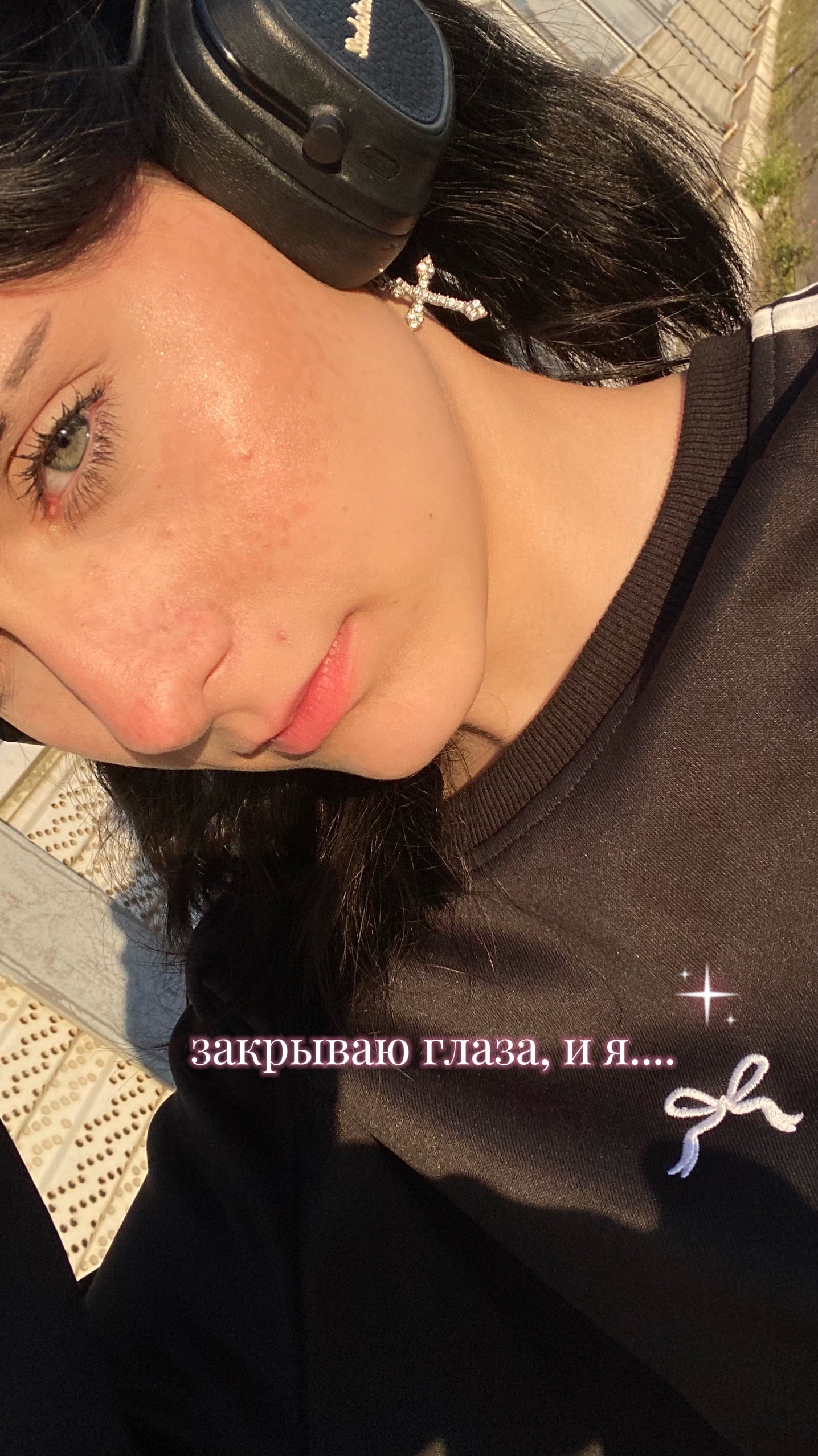 @Аккаунт не найден